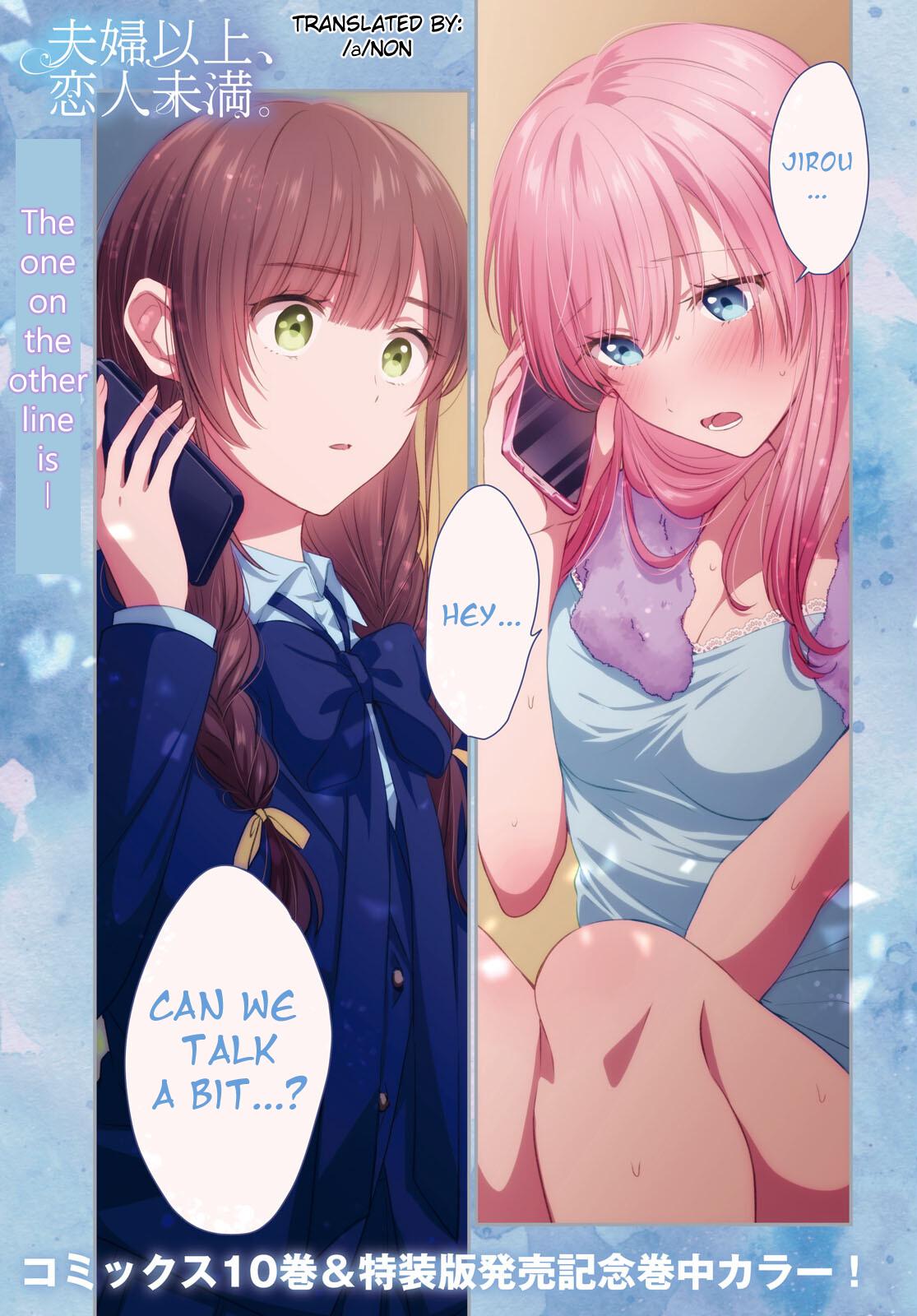 More than a married couple, but not lovers. Chap 60 - Next Chap 61