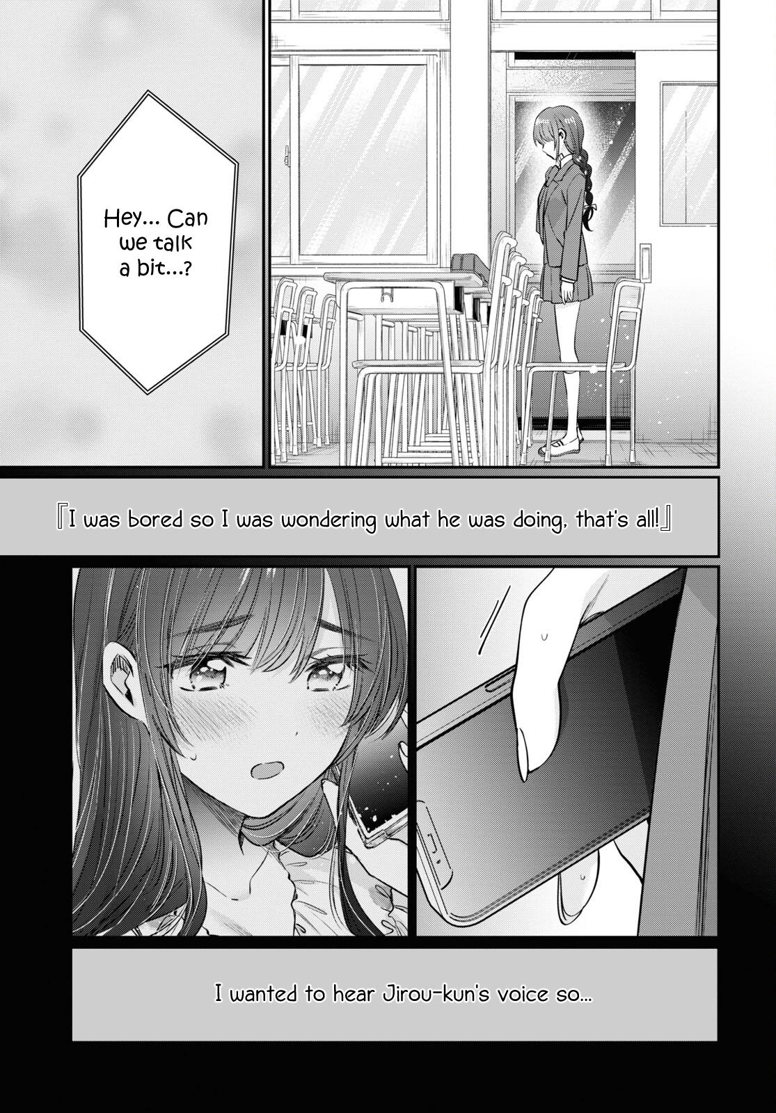 More than a married couple, but not lovers. Chap 60 - Next Chap 61