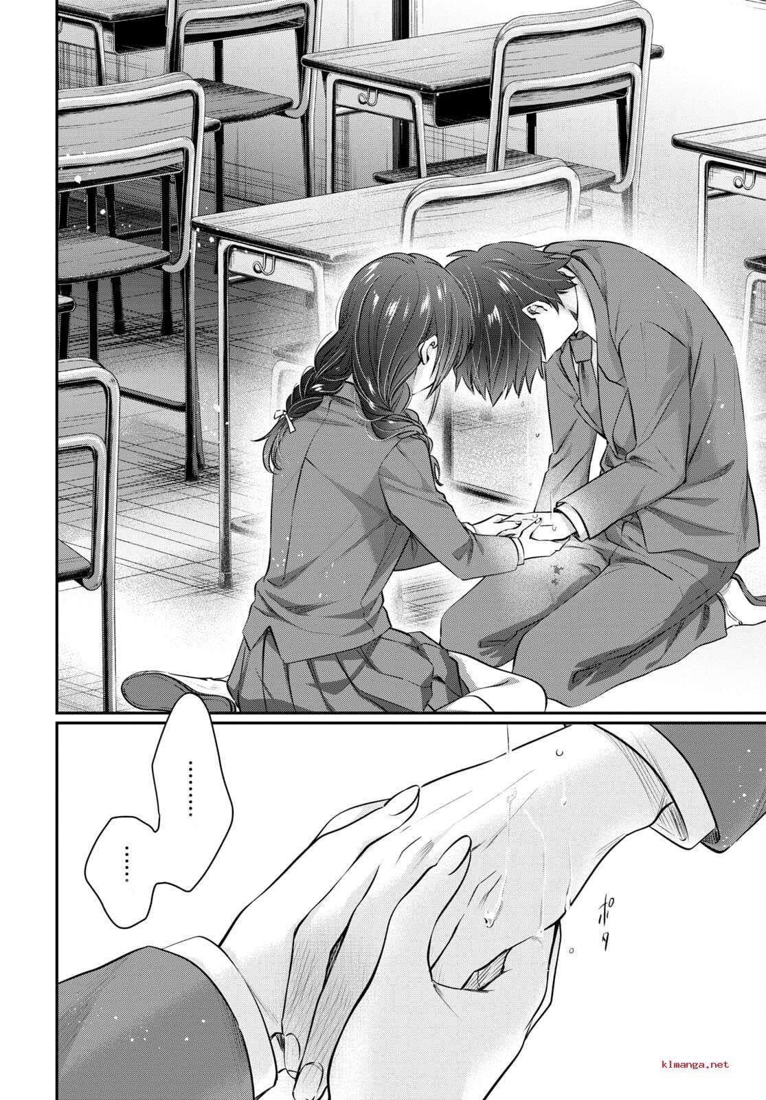 More than a married couple, but not lovers. Chap 63 - Next Chap 64