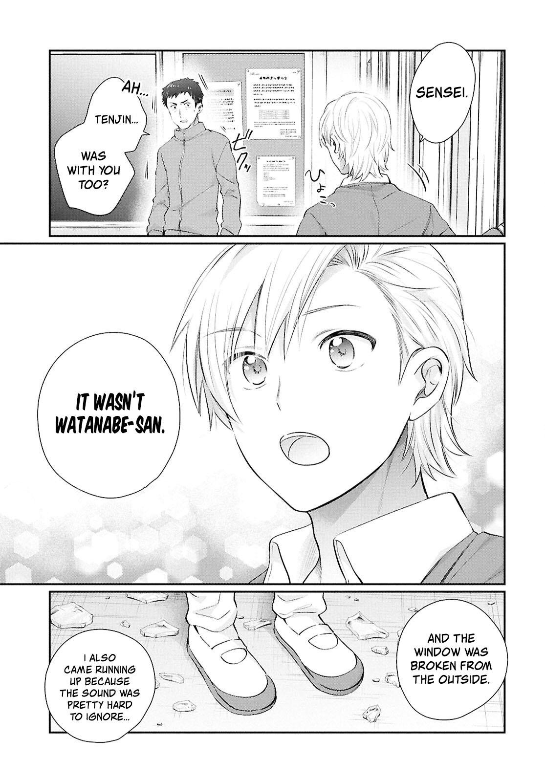 More than a married couple, but not lovers. Chap 75 - Next Chap 76