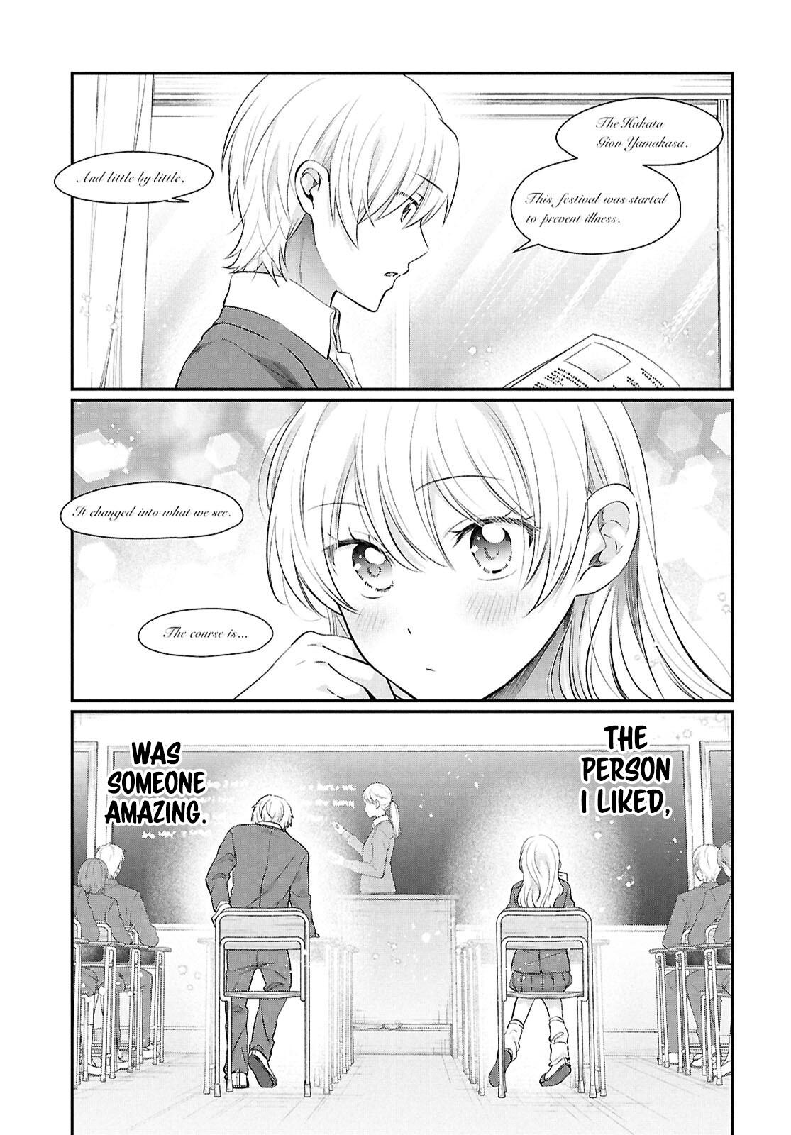 More than a married couple, but not lovers. Chap 76 - Next Chap 77