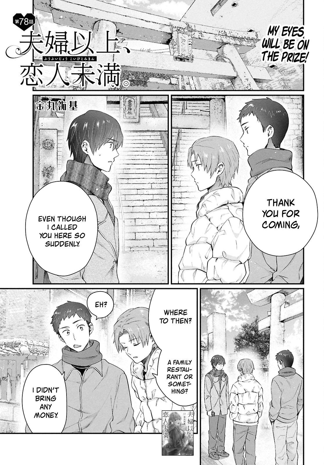 More than a married couple, but not lovers. Chap 78 - Next Chap 79