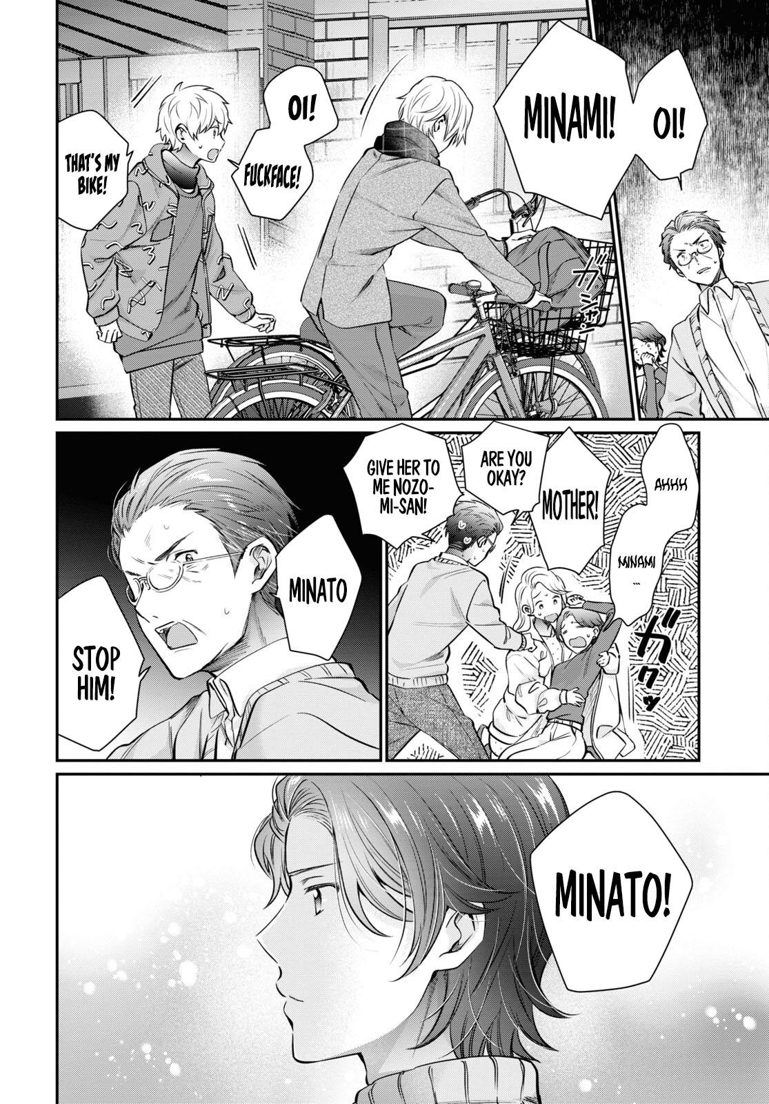 More than a married couple, but not lovers. Chap 70 - Next Chap 71