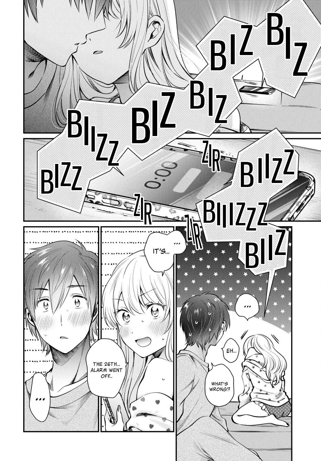 More than a married couple, but not lovers. Chap 71 - Next Chap 72