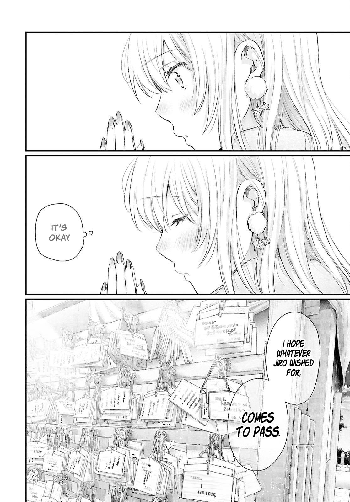 More than a married couple, but not lovers. Chap 73 - Next Chap 74