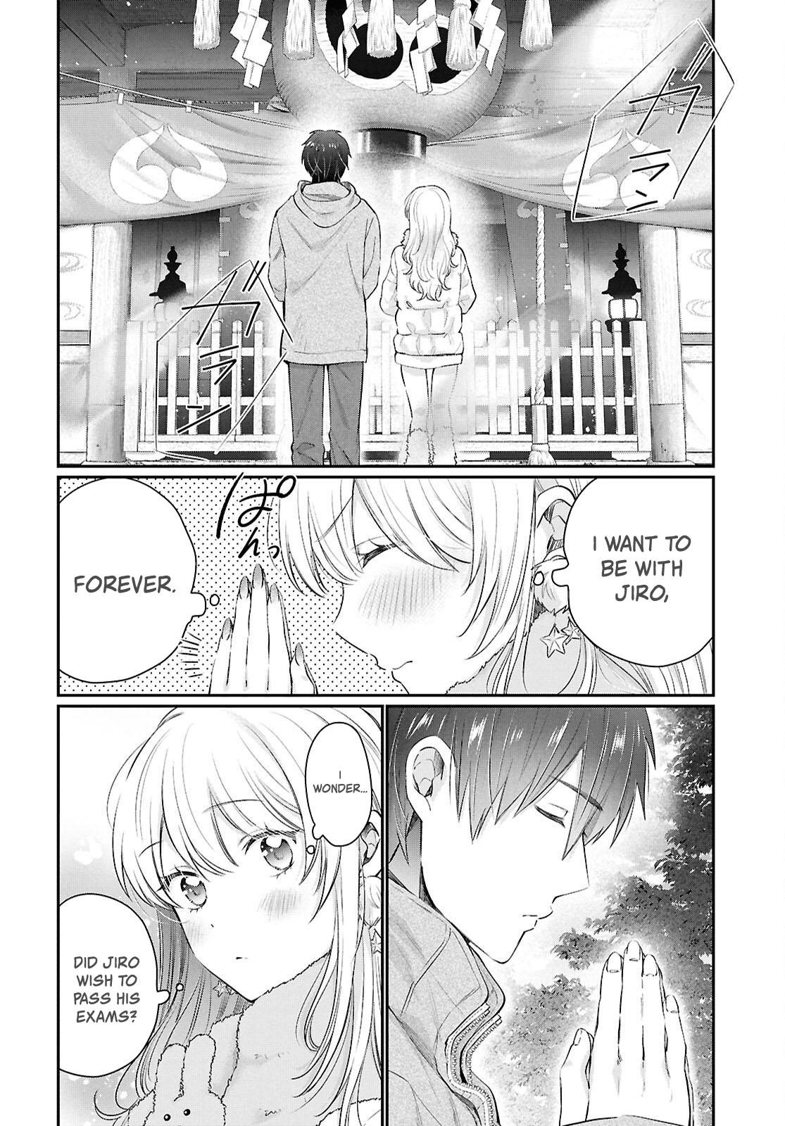 More than a married couple, but not lovers. Chap 73 - Next Chap 74