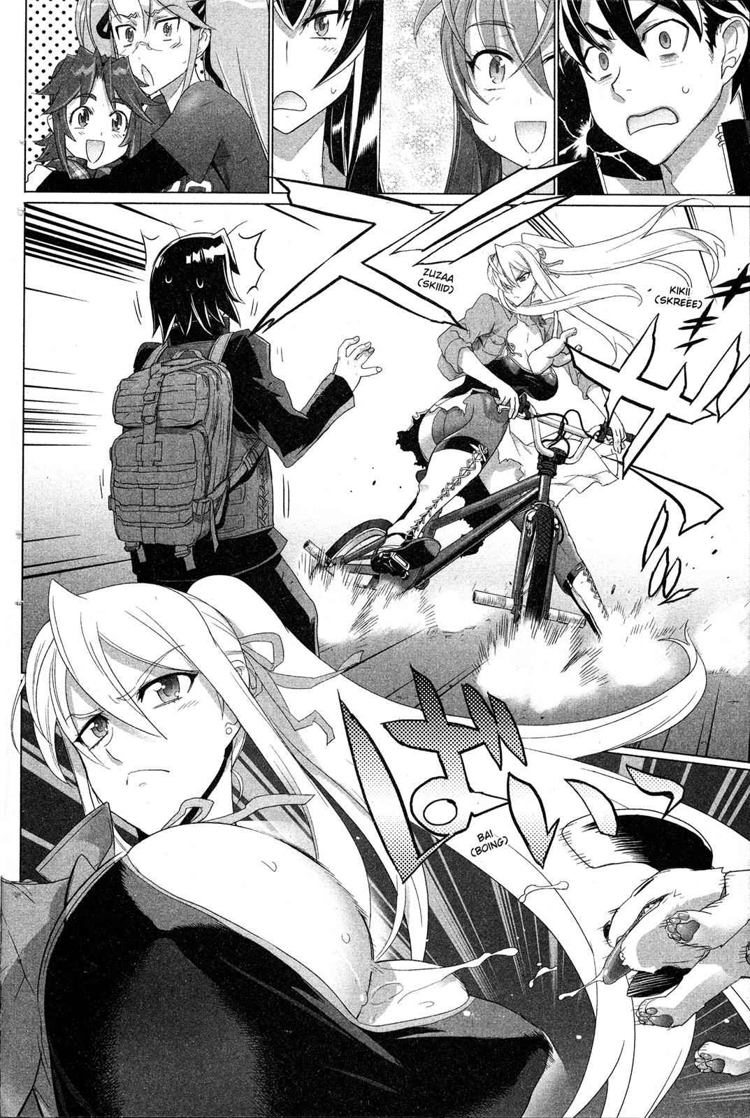 High School of the Dead Chap 7 - Next Chap 8