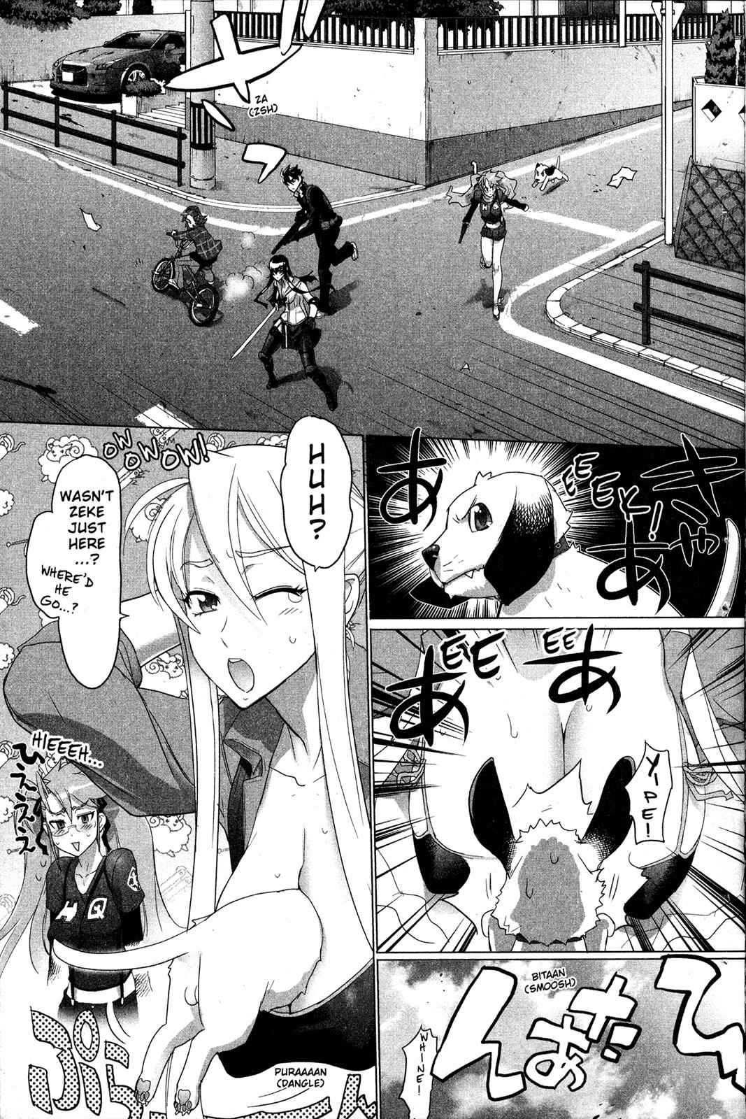 High School of the Dead Chap 7 - Next Chap 8