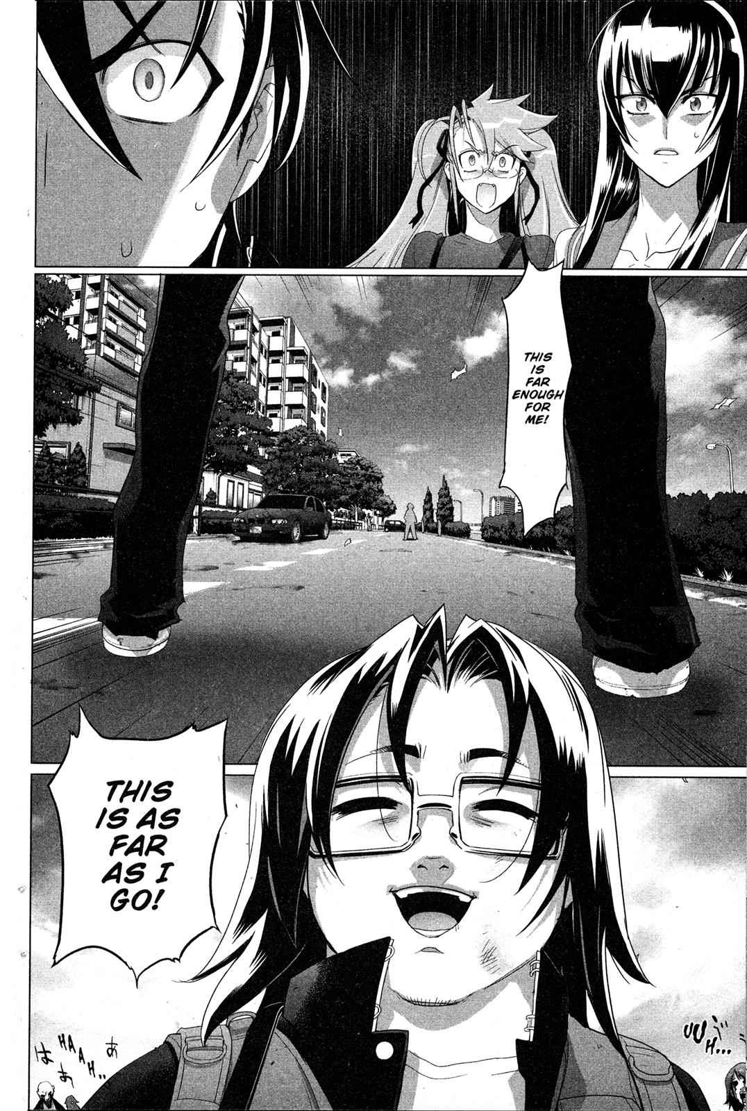 High School of the Dead Chap 7 - Next Chap 8