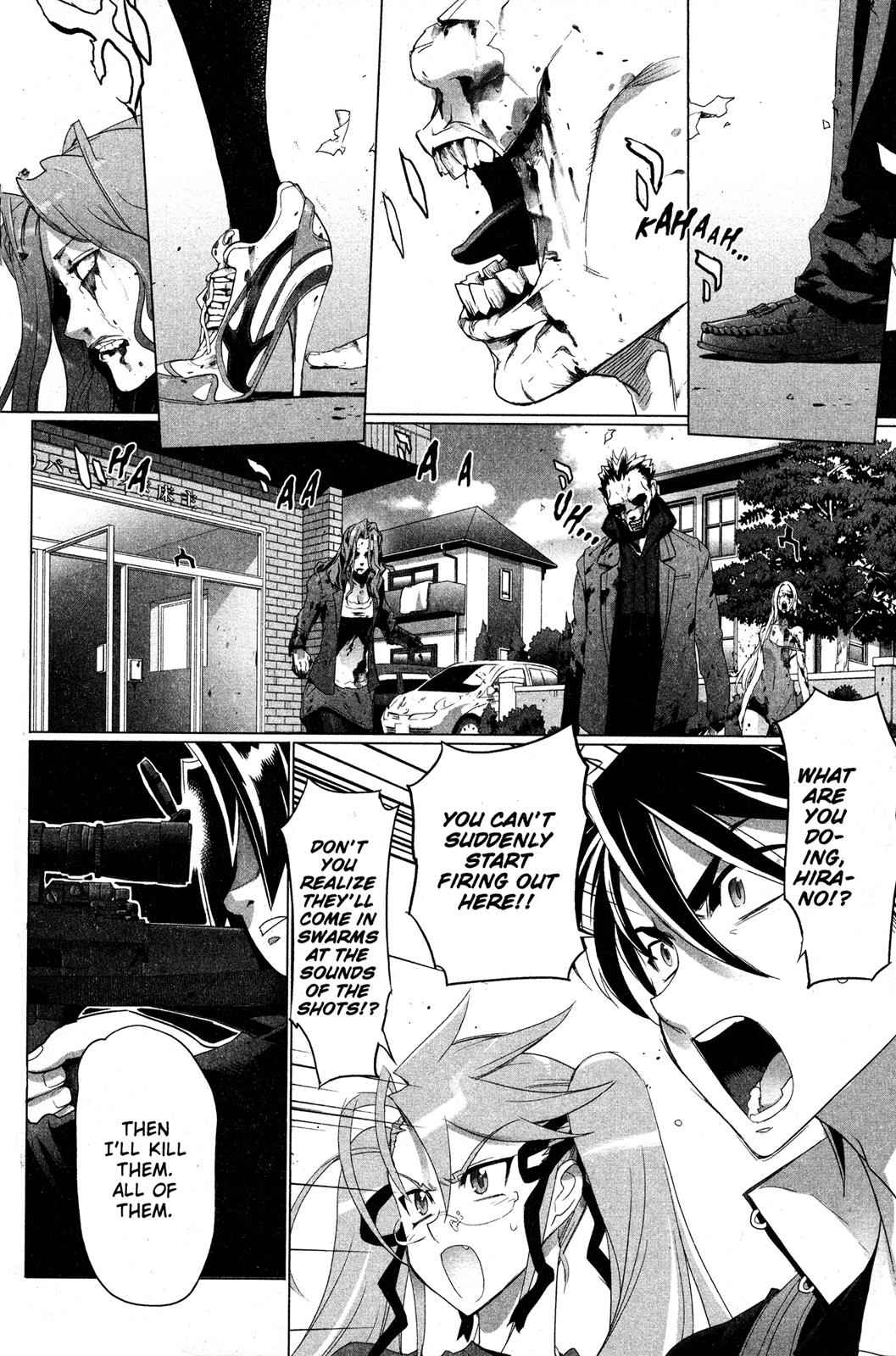 High School of the Dead Chap 7 - Next Chap 8