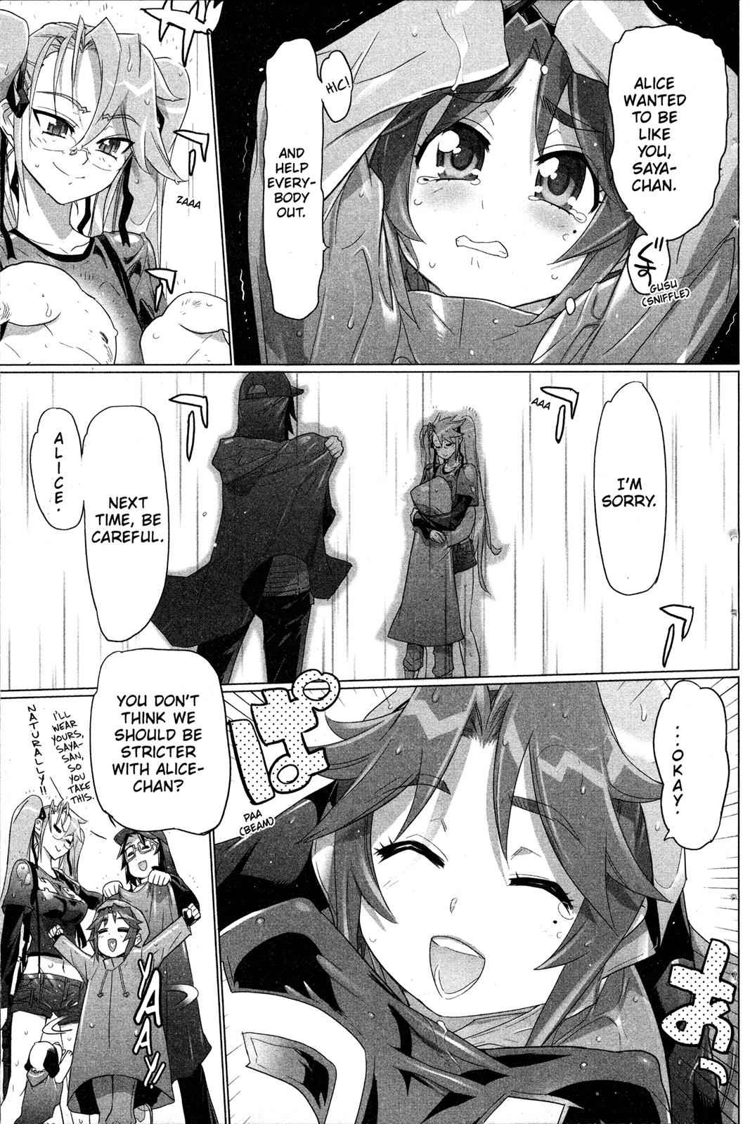 High School of the Dead Chap 7 - Next Chap 8