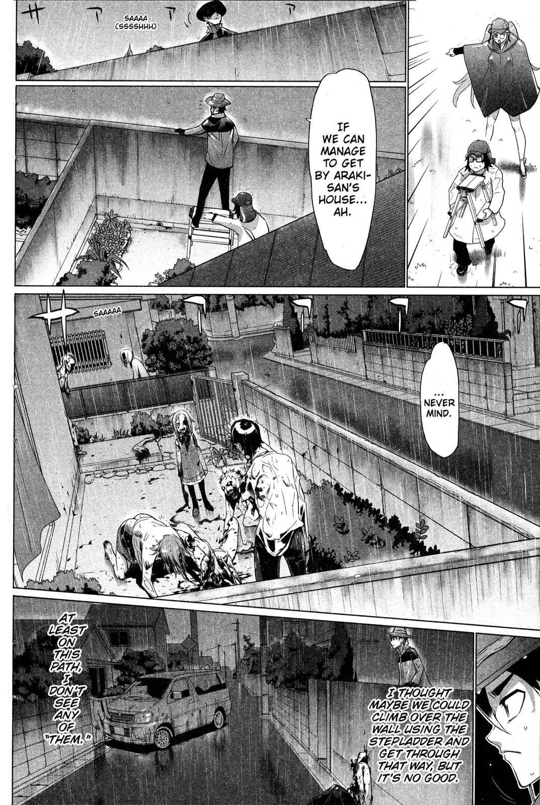 High School of the Dead Chap 7 - Next Chap 8