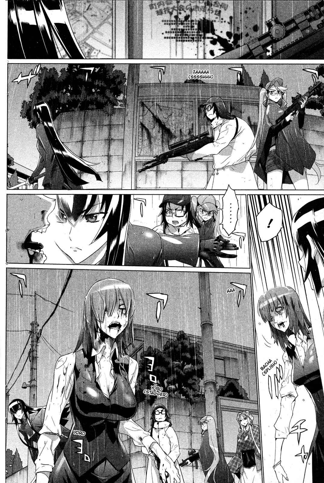 High School of the Dead Chap 7 - Next Chap 8