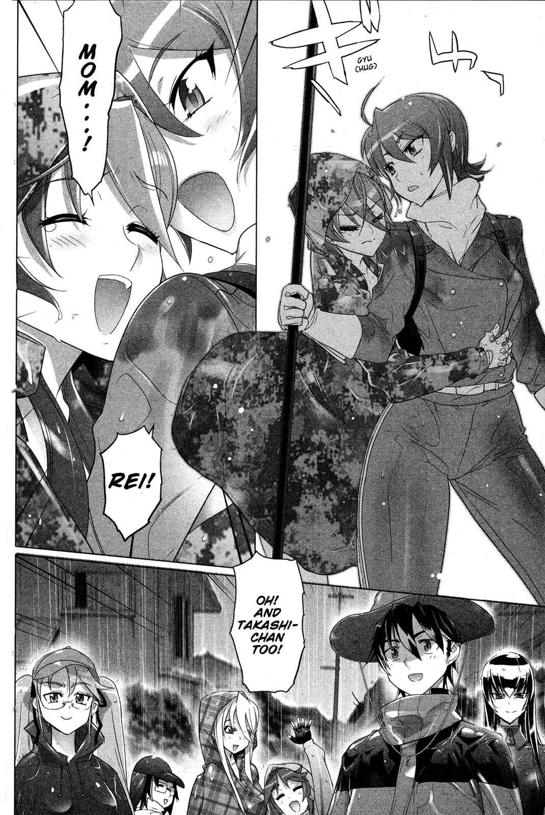 High School of the Dead Chap 7 - Next Chap 8