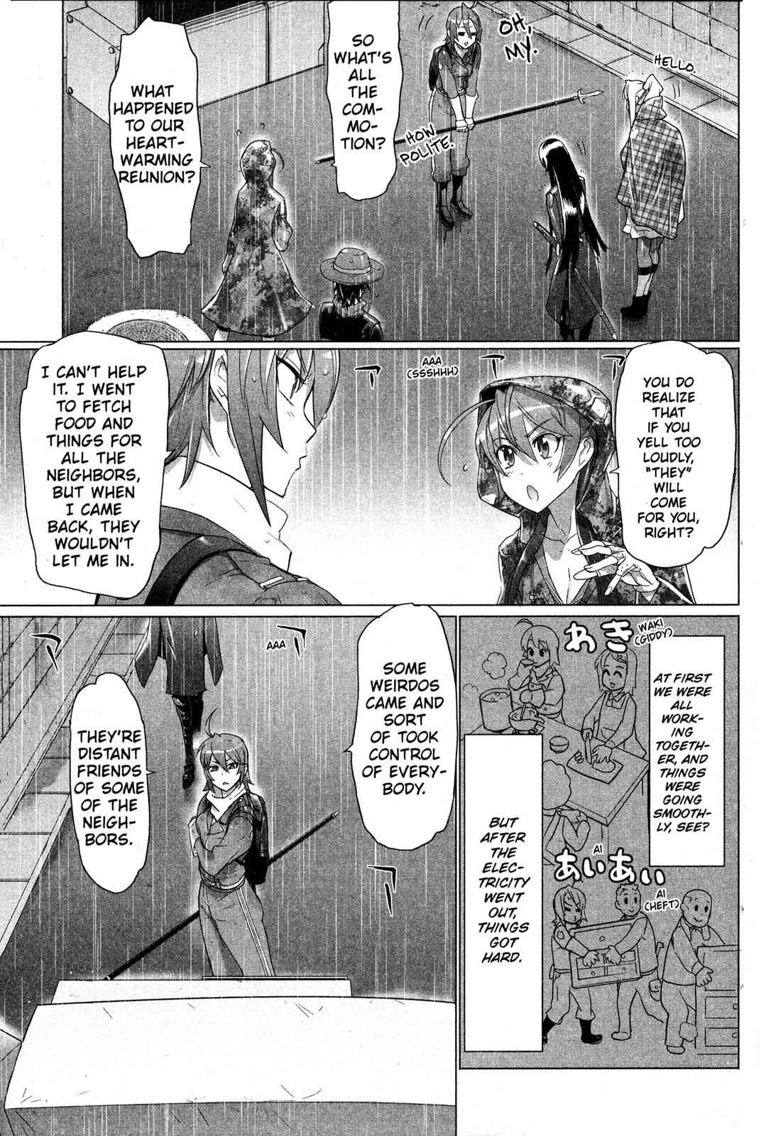 High School of the Dead Chap 7 - Next Chap 8