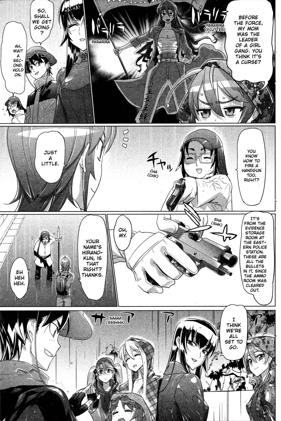 High School of the Dead Chap 7 - Next Chap 8