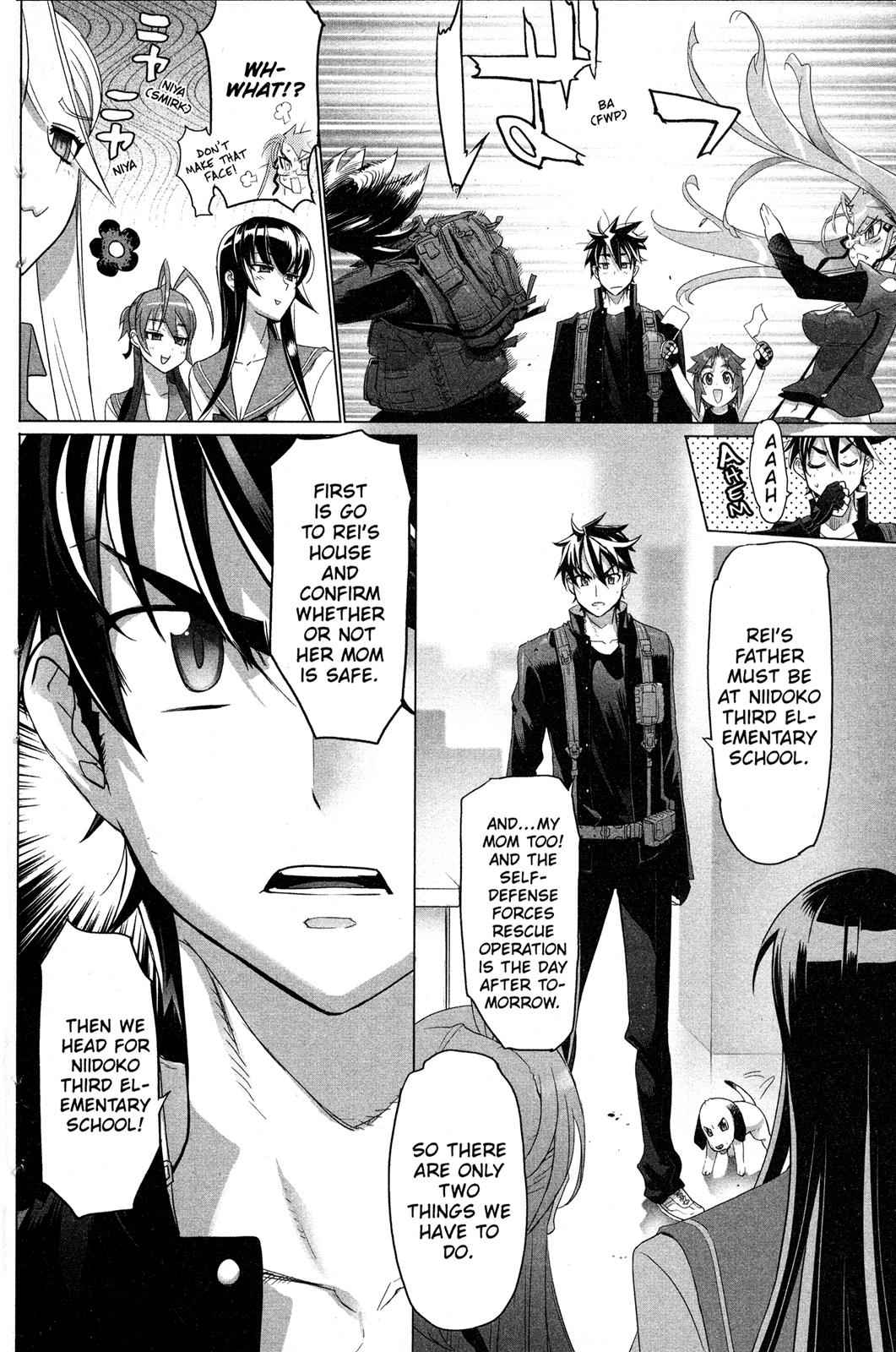 High School of the Dead Chap 7 - Next Chap 8