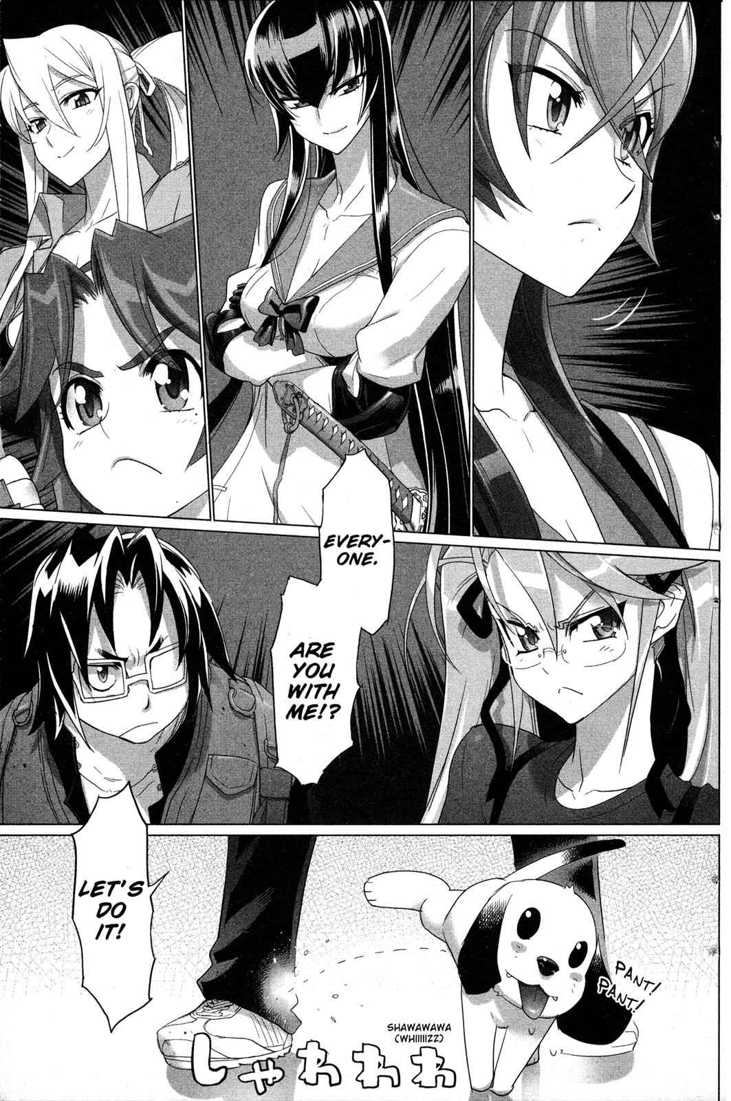 High School of the Dead Chap 7 - Next Chap 8