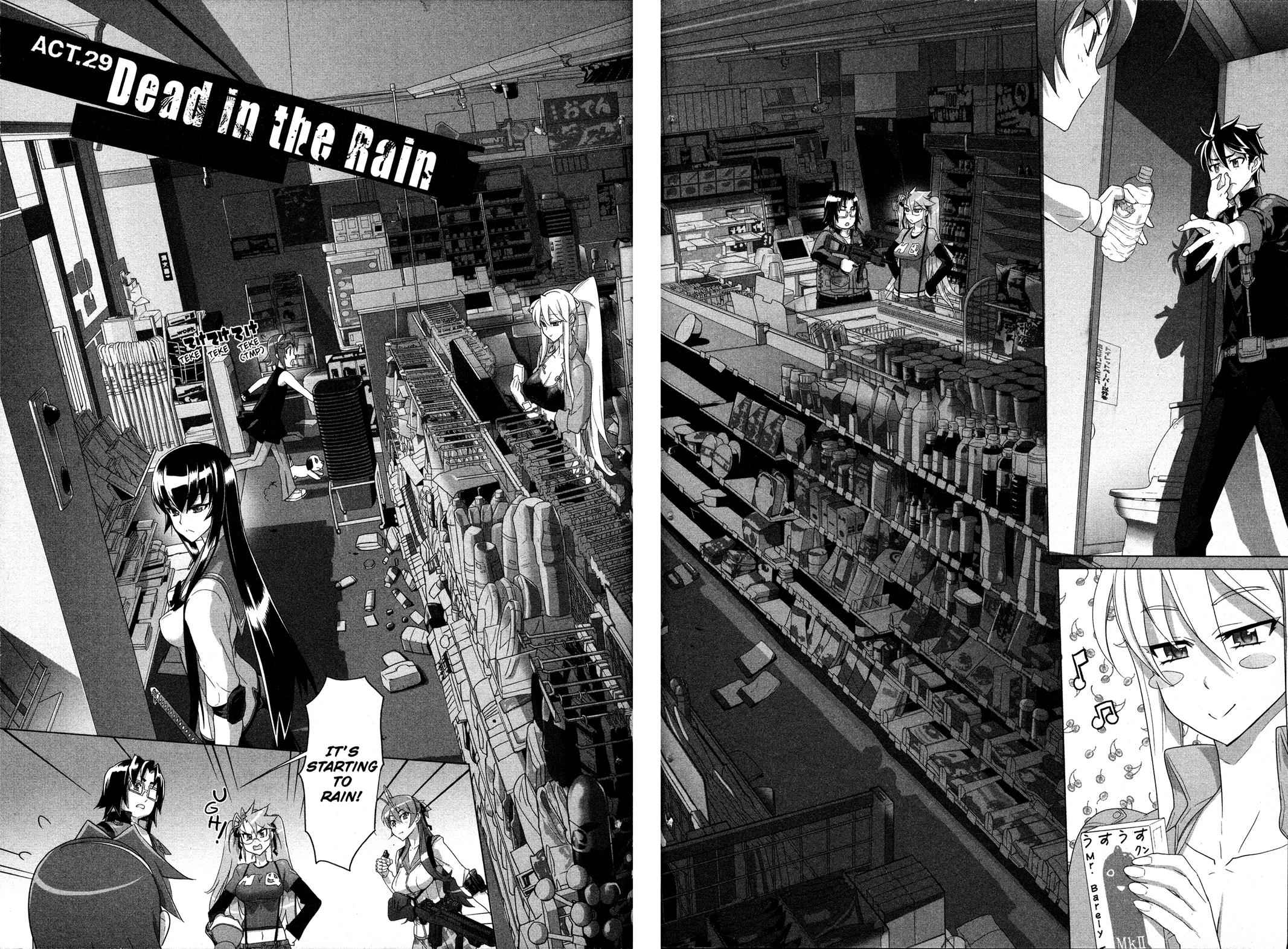 High School of the Dead Chap 7 - Next Chap 8