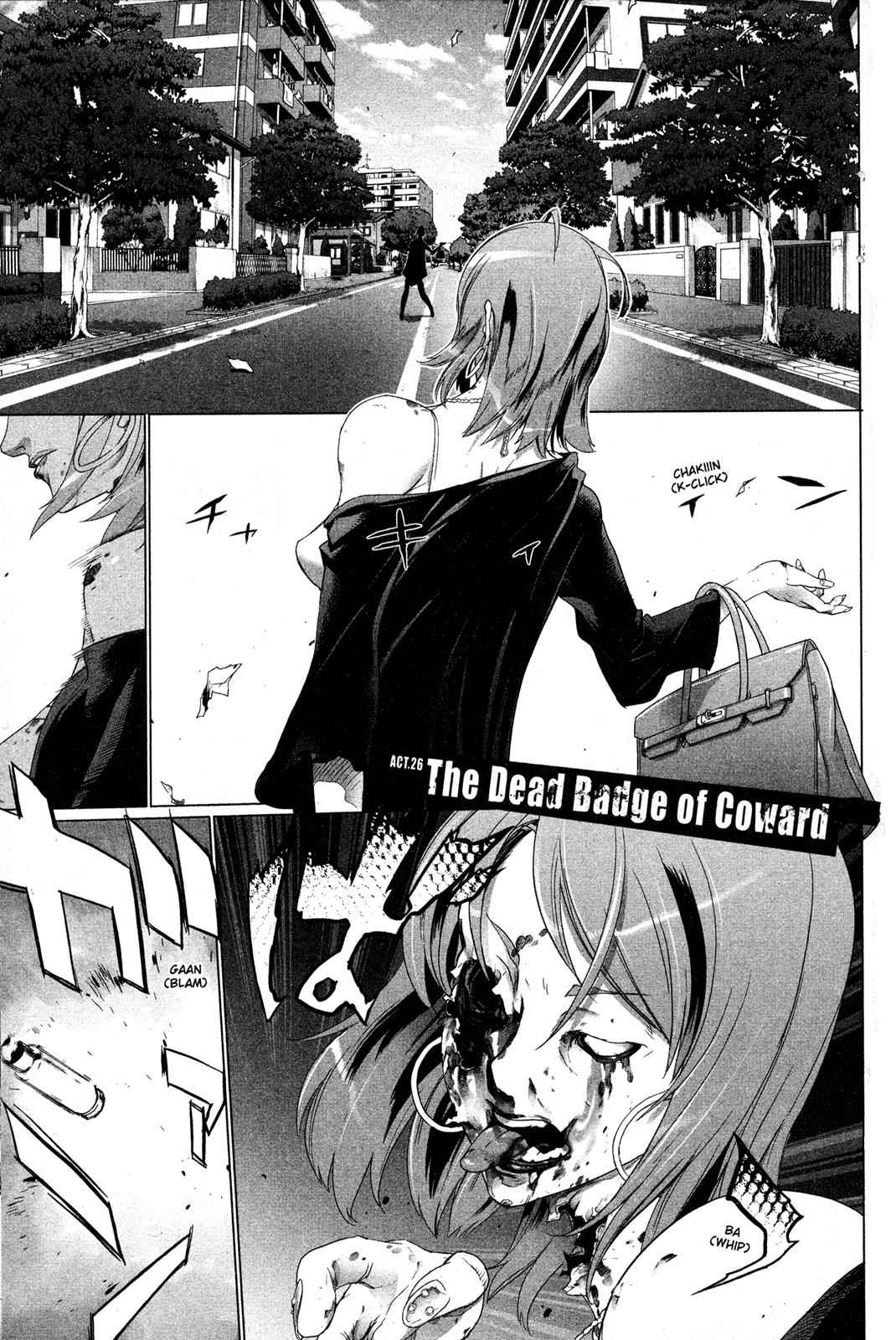 High School of the Dead Chap 7 - Next Chap 8
