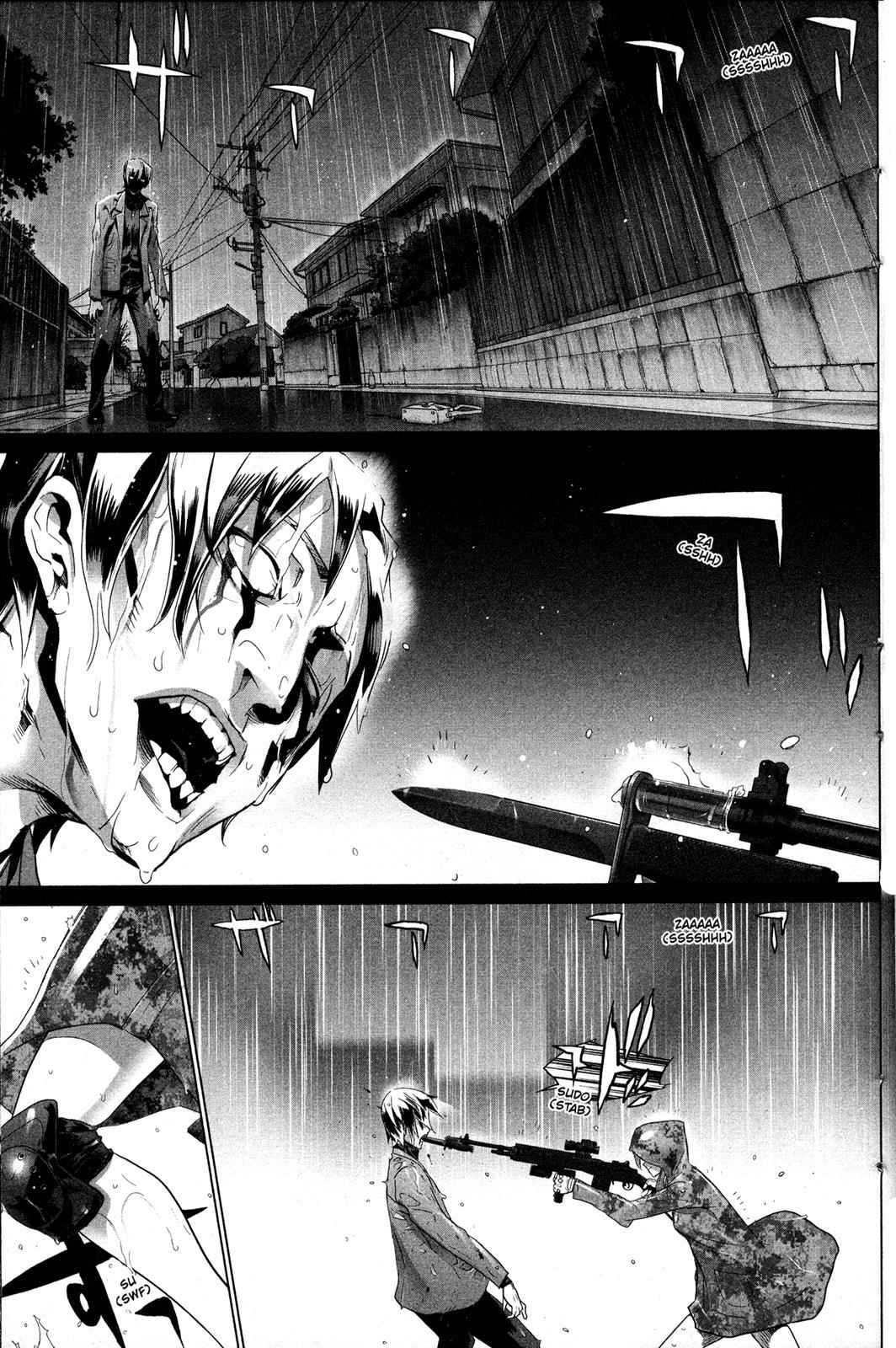 High School of the Dead Chap 7 - Next Chap 8