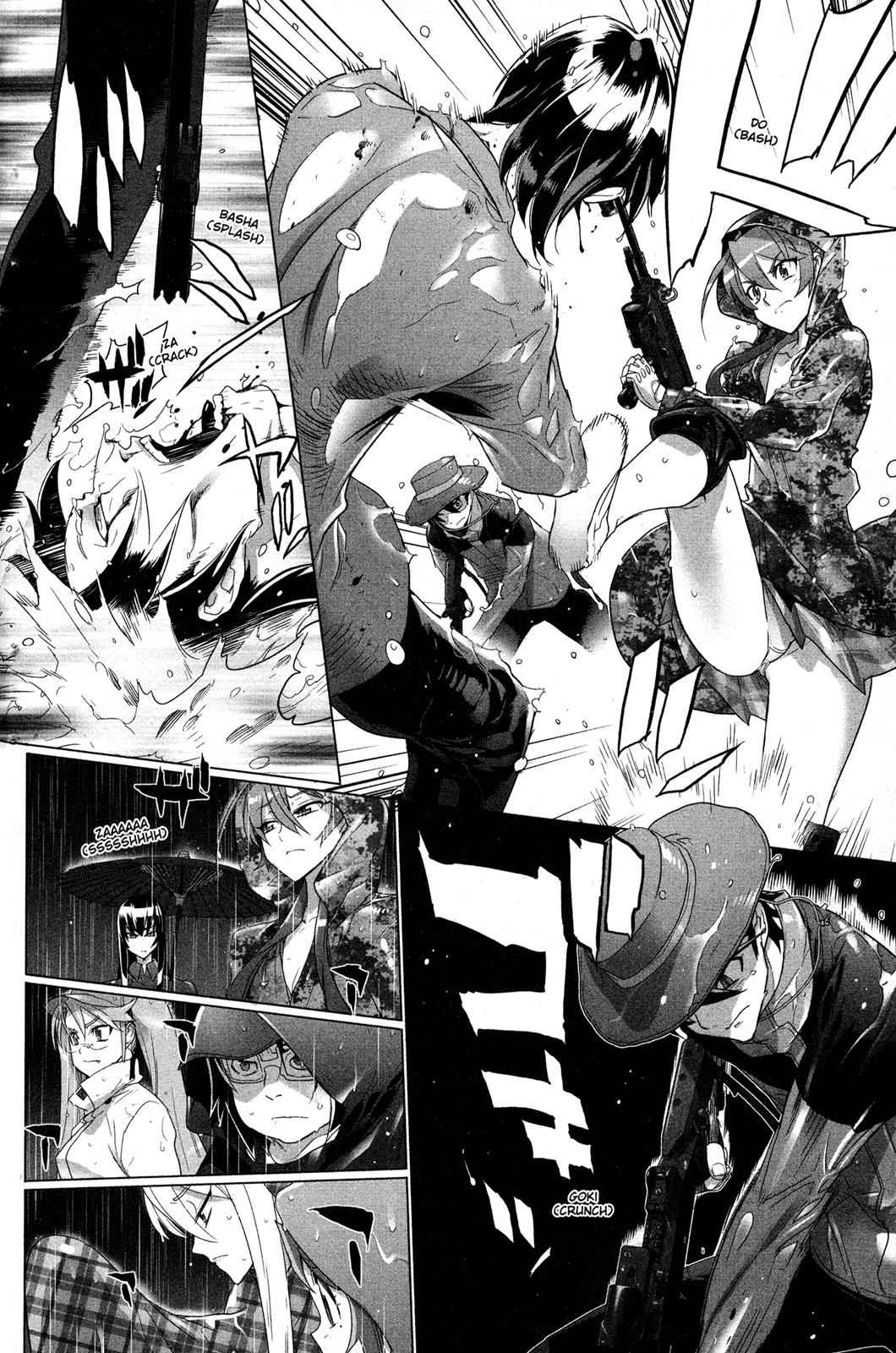 High School of the Dead Chap 7 - Next Chap 8