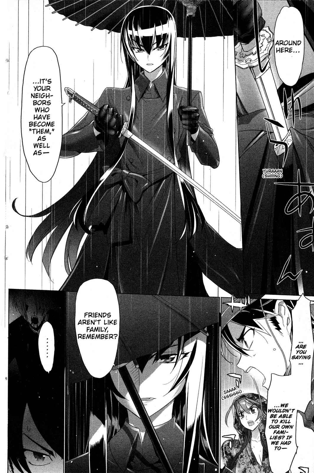 High School of the Dead Chap 7 - Next Chap 8