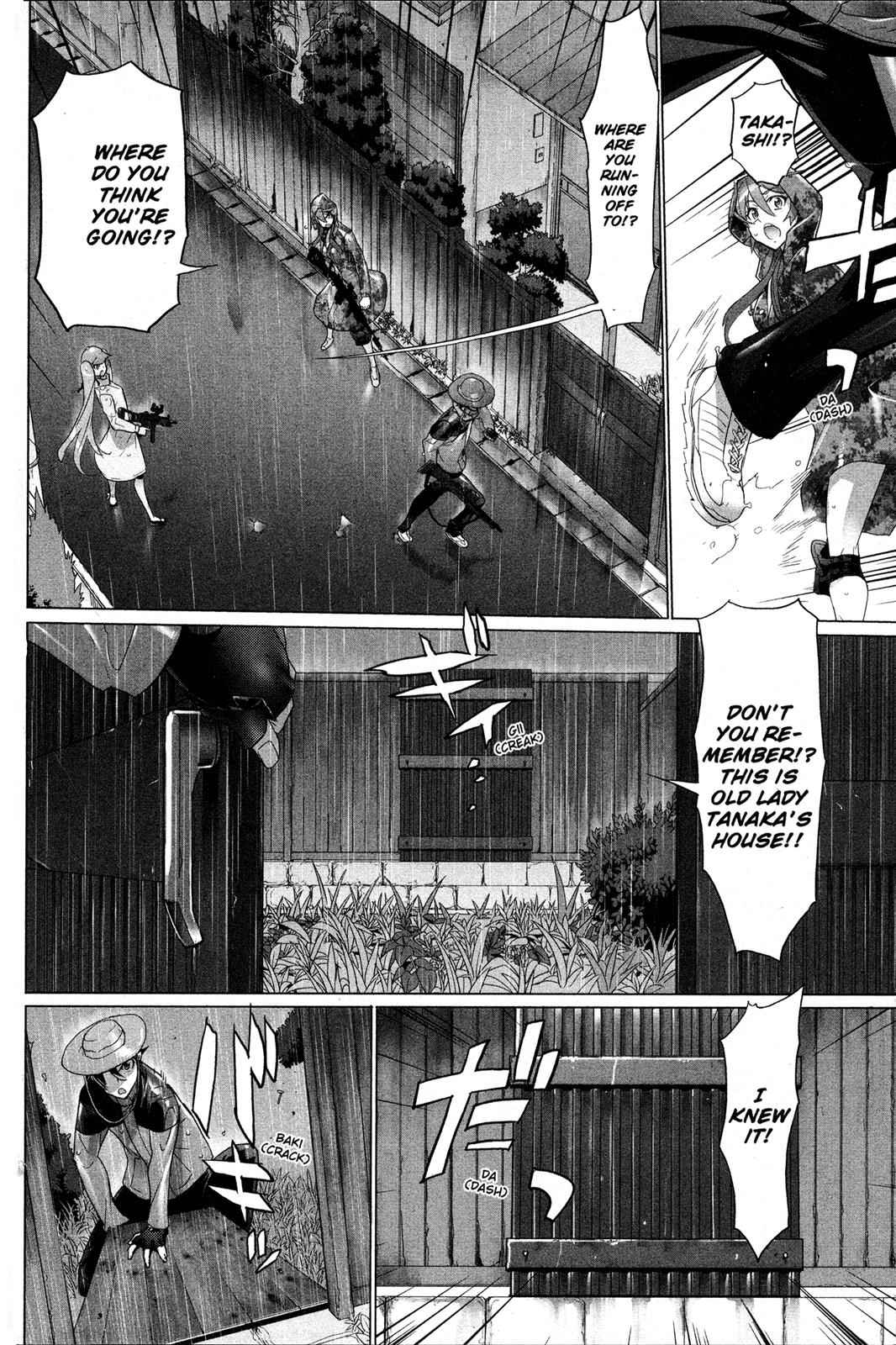 High School of the Dead Chap 7 - Next Chap 8