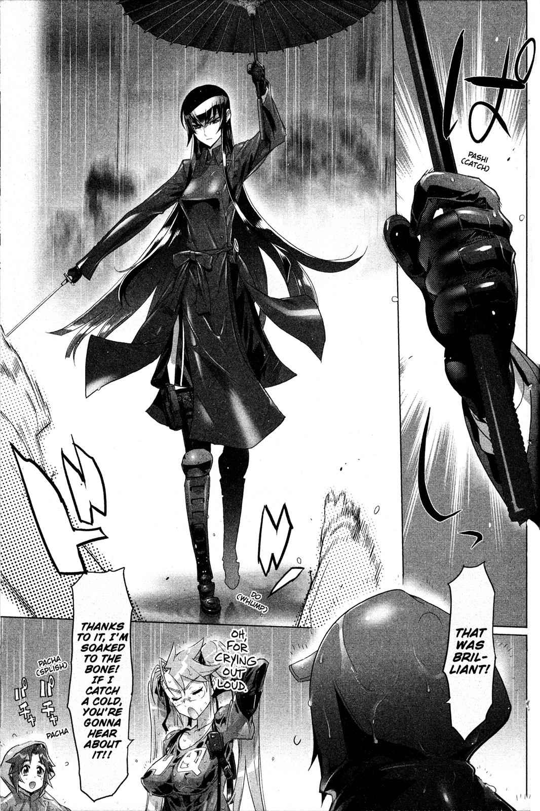 High School of the Dead Chap 7 - Next Chap 8