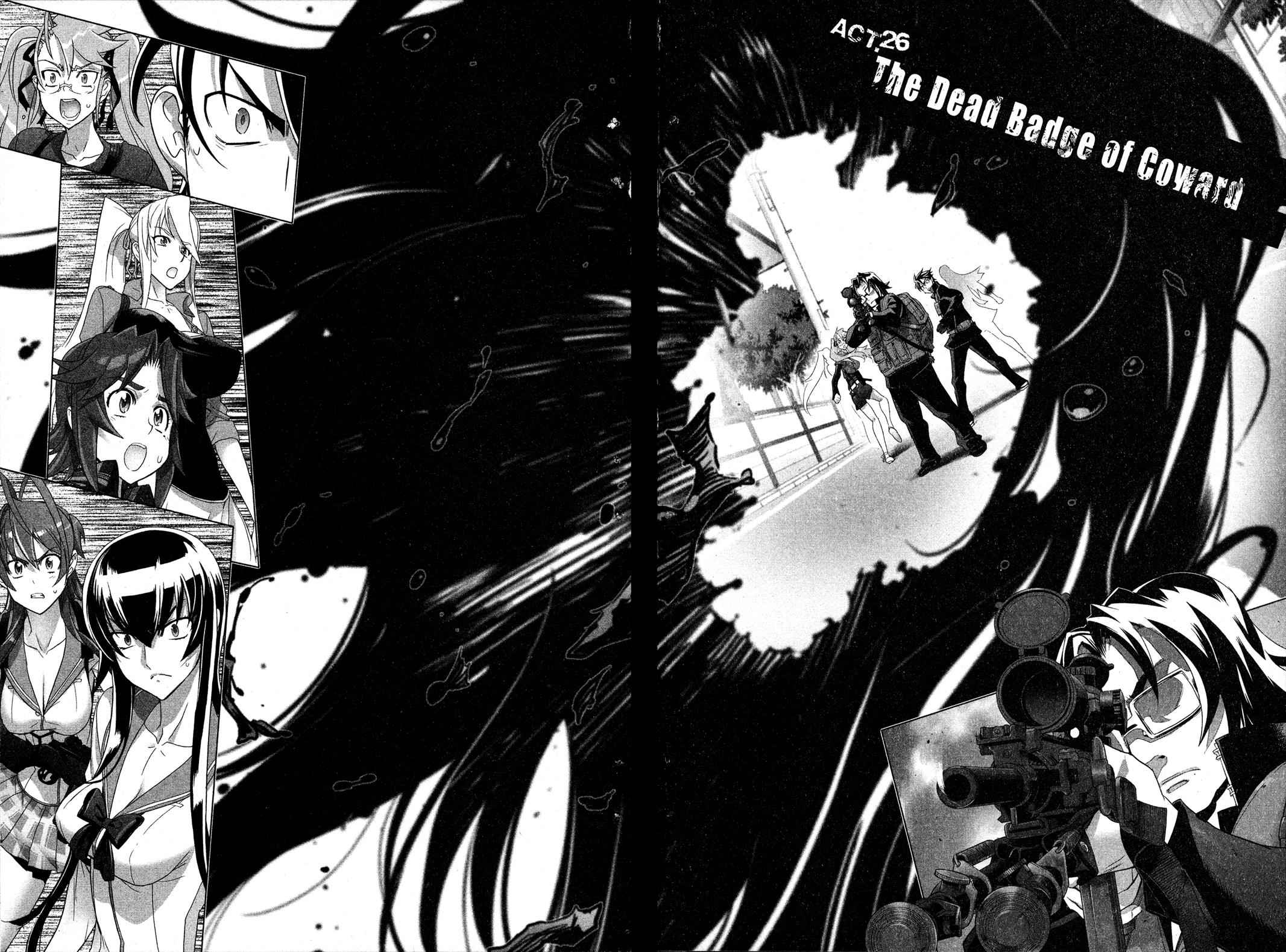 High School of the Dead Chap 7 - Next Chap 8
