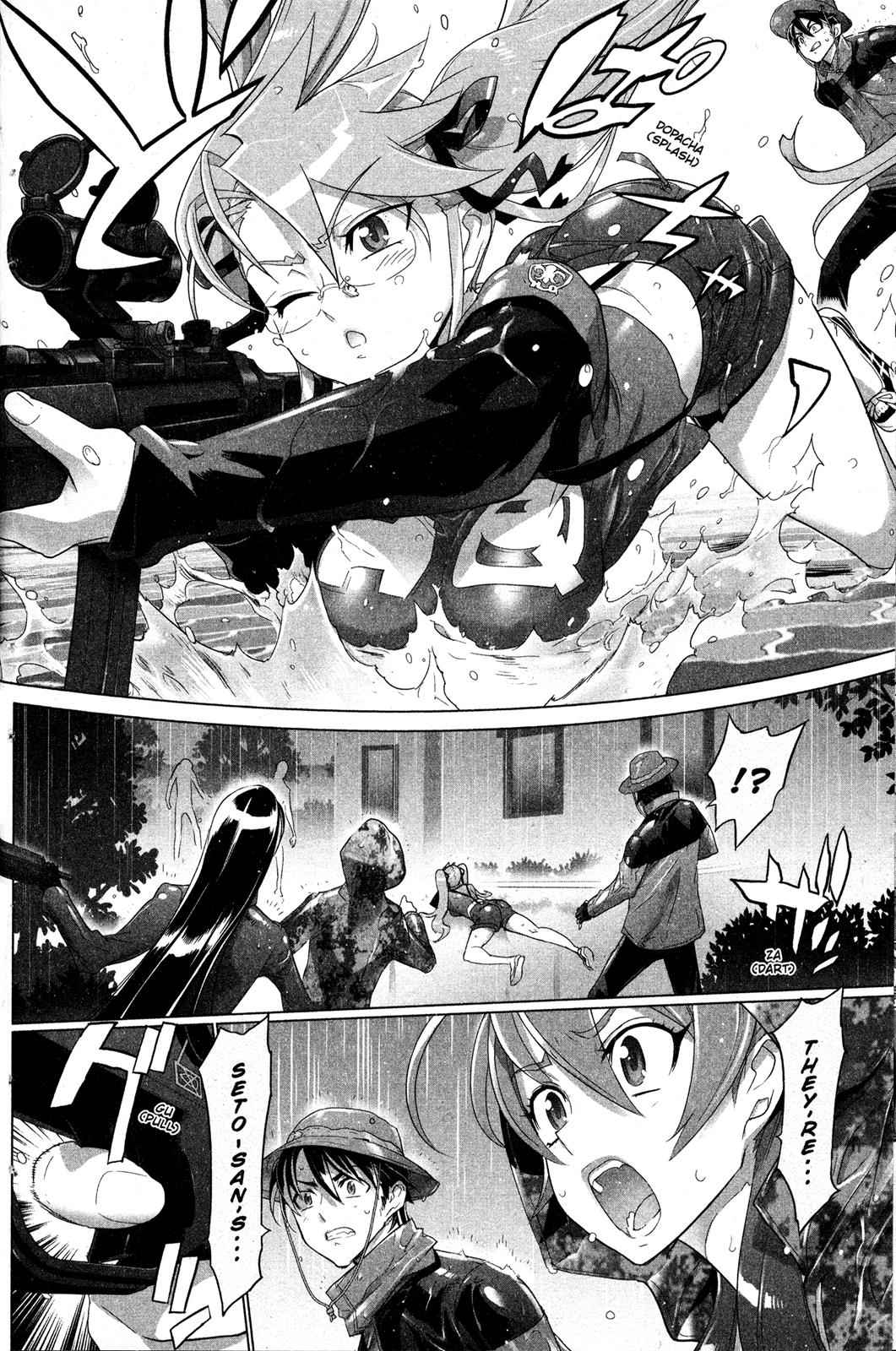 High School of the Dead Chap 7 - Next Chap 8