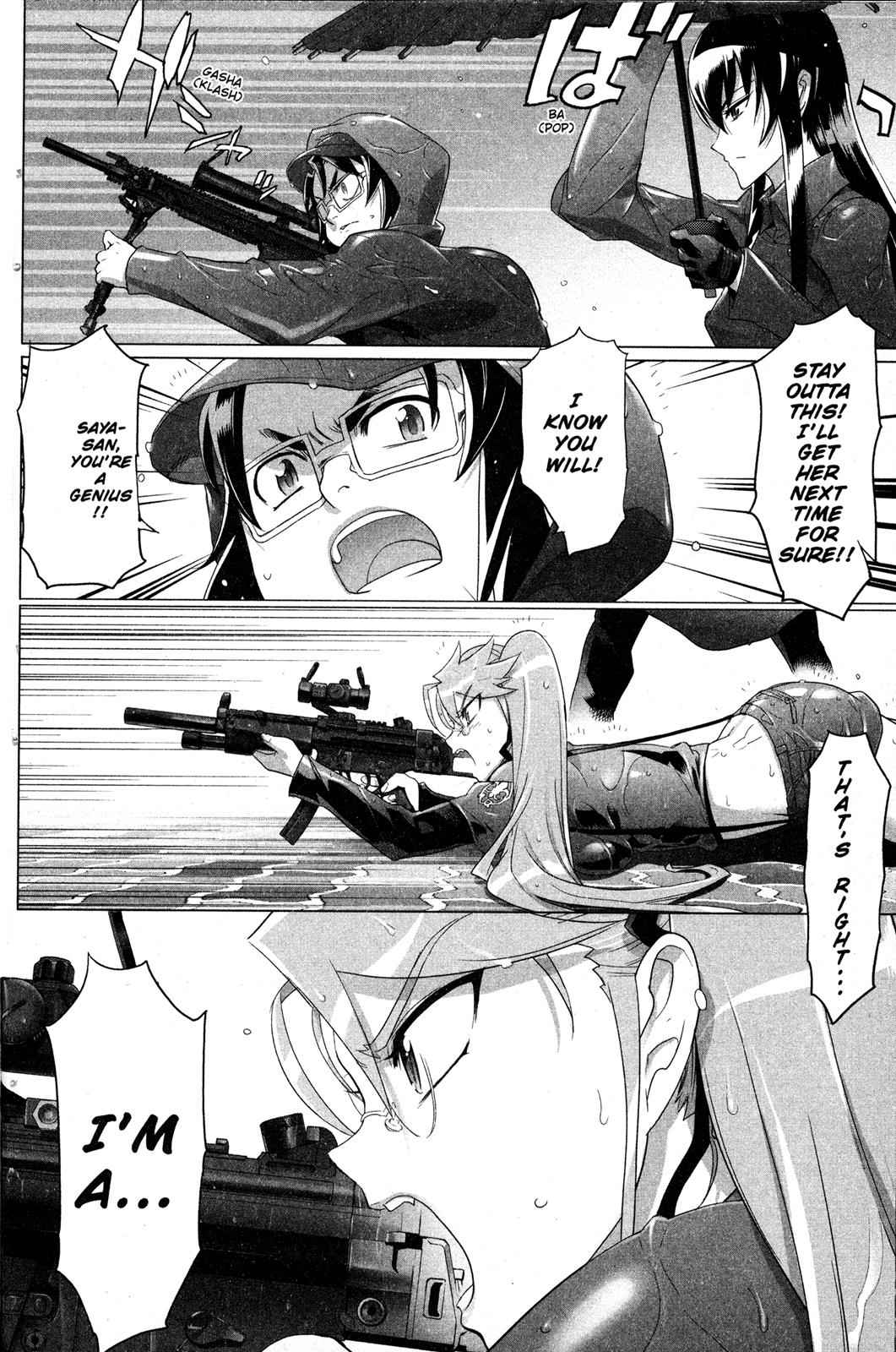 High School of the Dead Chap 7 - Next Chap 8