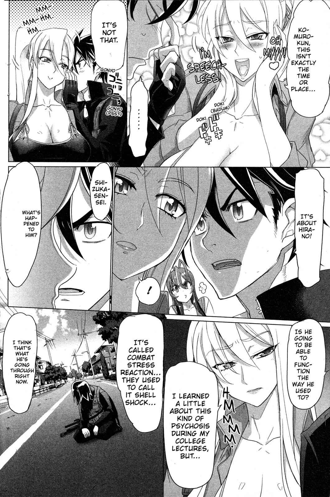 High School of the Dead Chap 7 - Next Chap 8