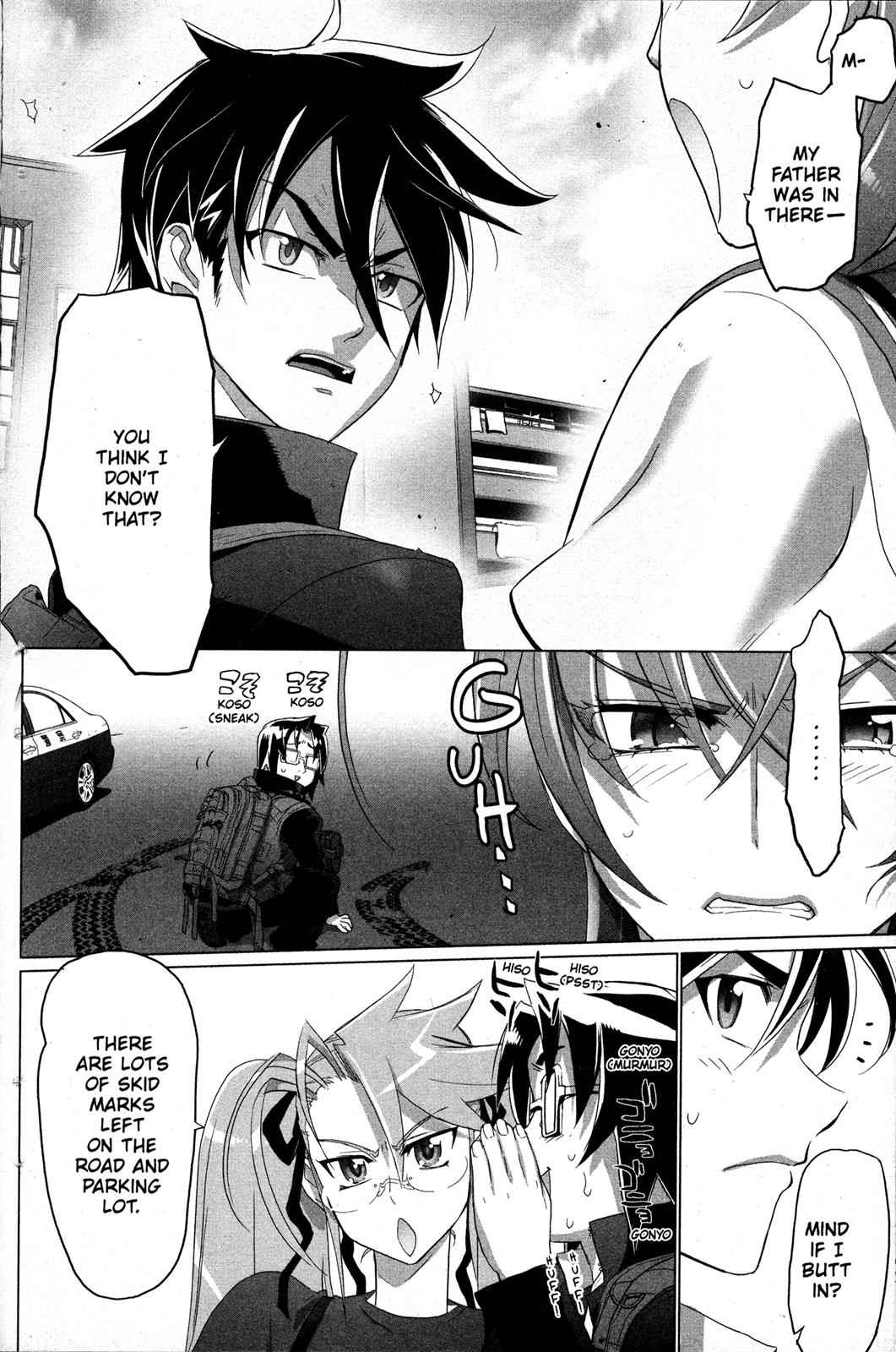 High School of the Dead Chap 7 - Next Chap 8