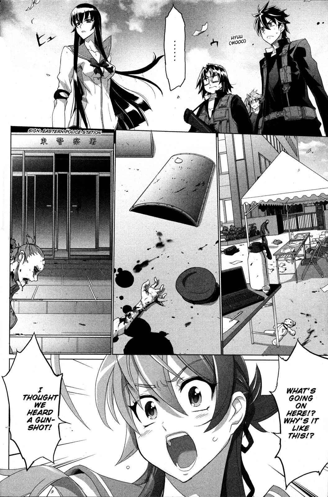 High School of the Dead Chap 7 - Next Chap 8
