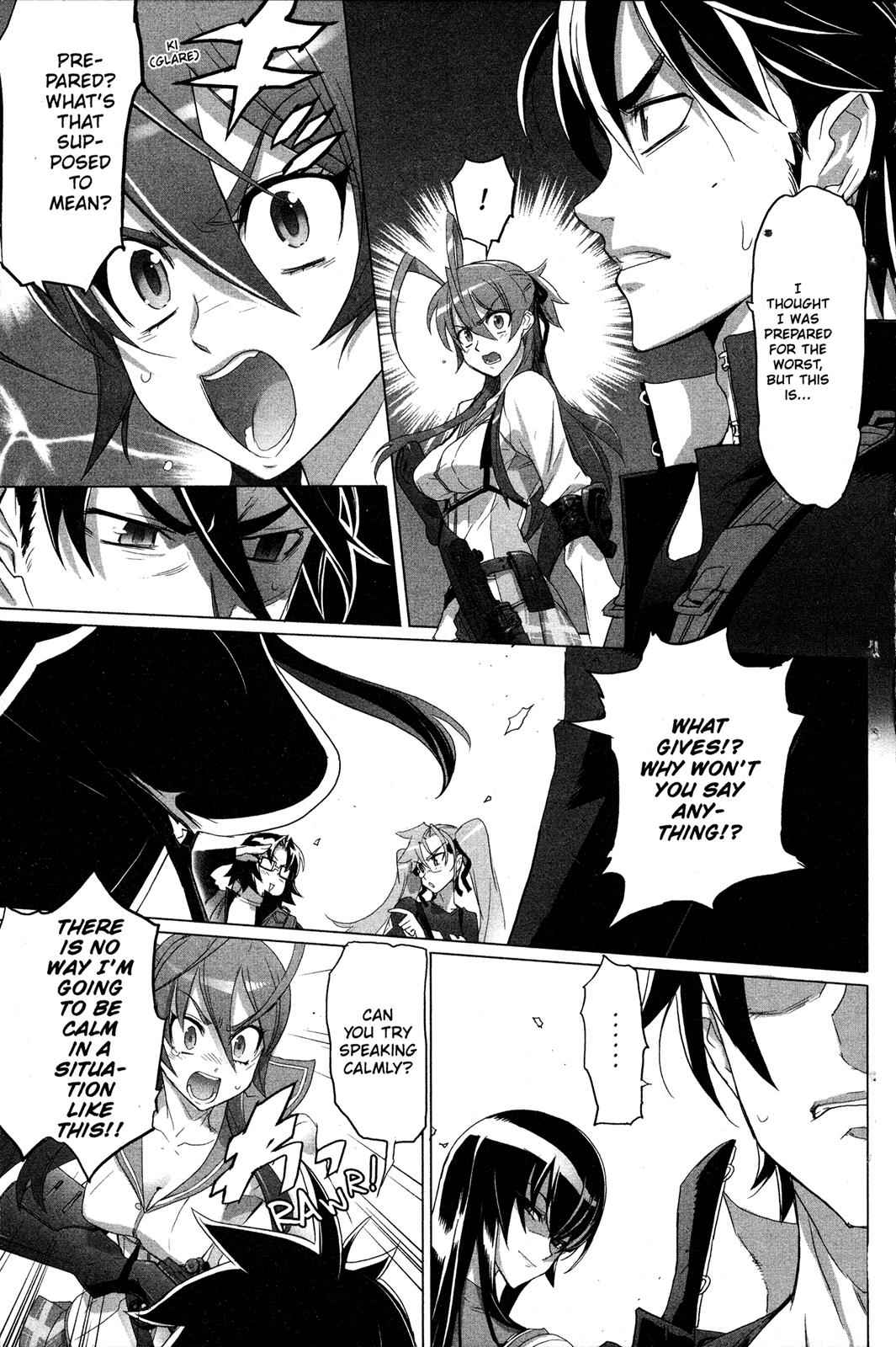 High School of the Dead Chap 7 - Next Chap 8