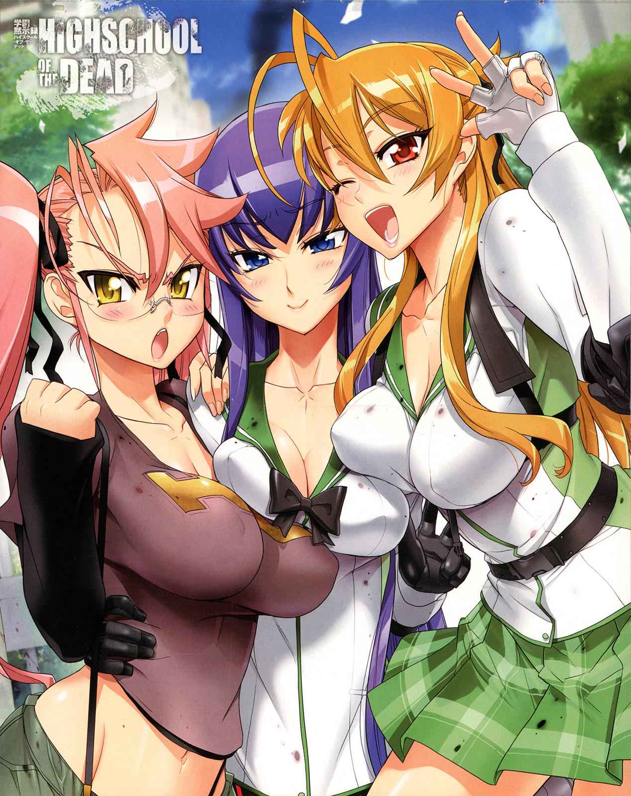 High School of the Dead Chap 7 - Next Chap 8