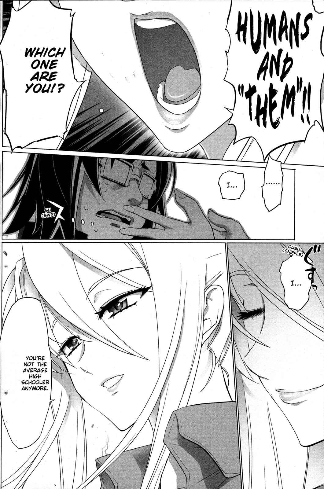 High School of the Dead Chap 7 - Next Chap 8