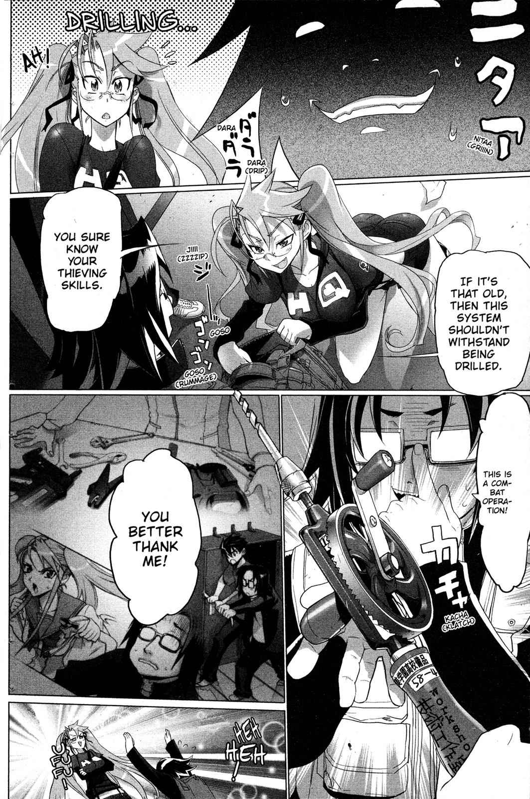 High School of the Dead Chap 7 - Next Chap 8