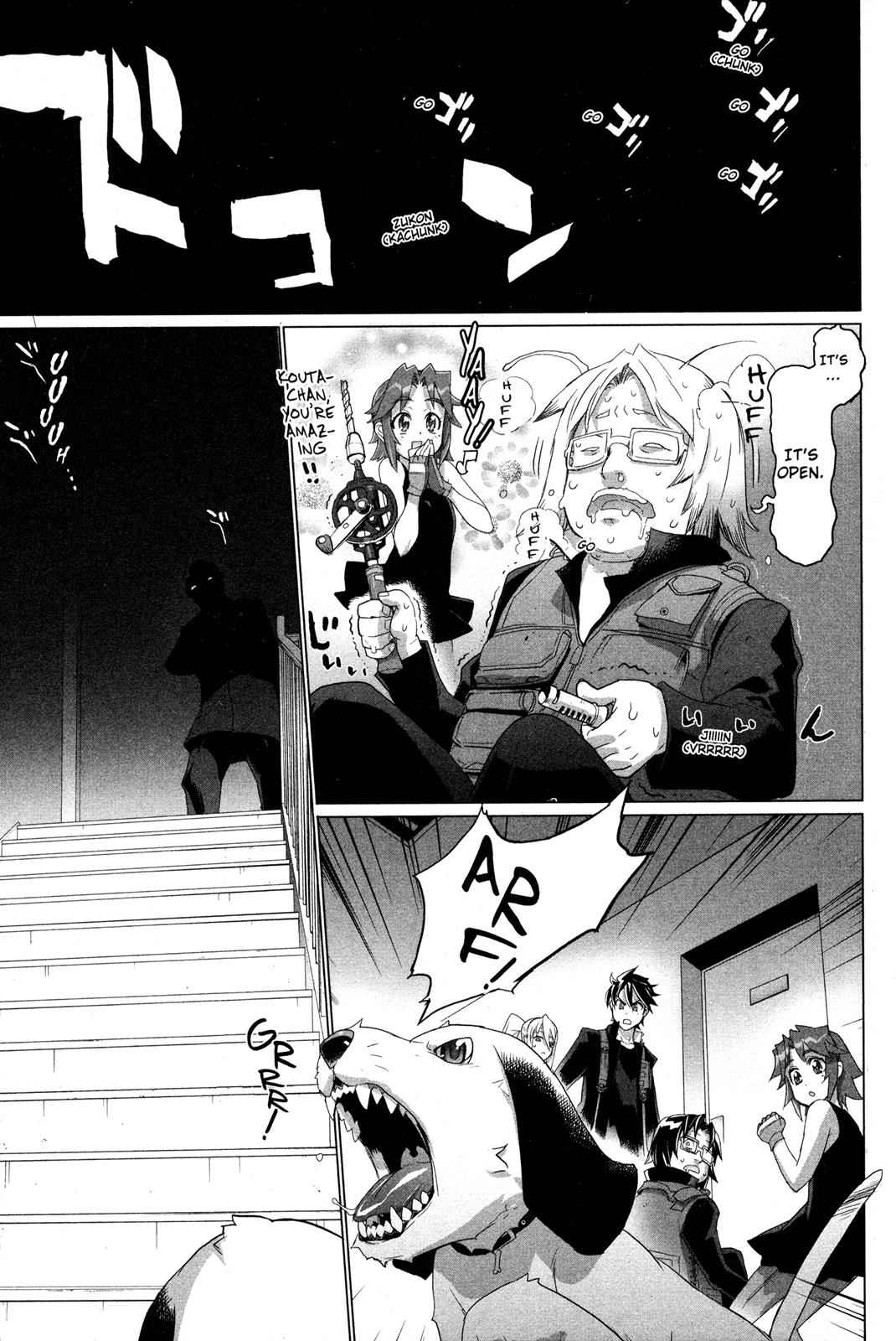 High School of the Dead Chap 7 - Next Chap 8