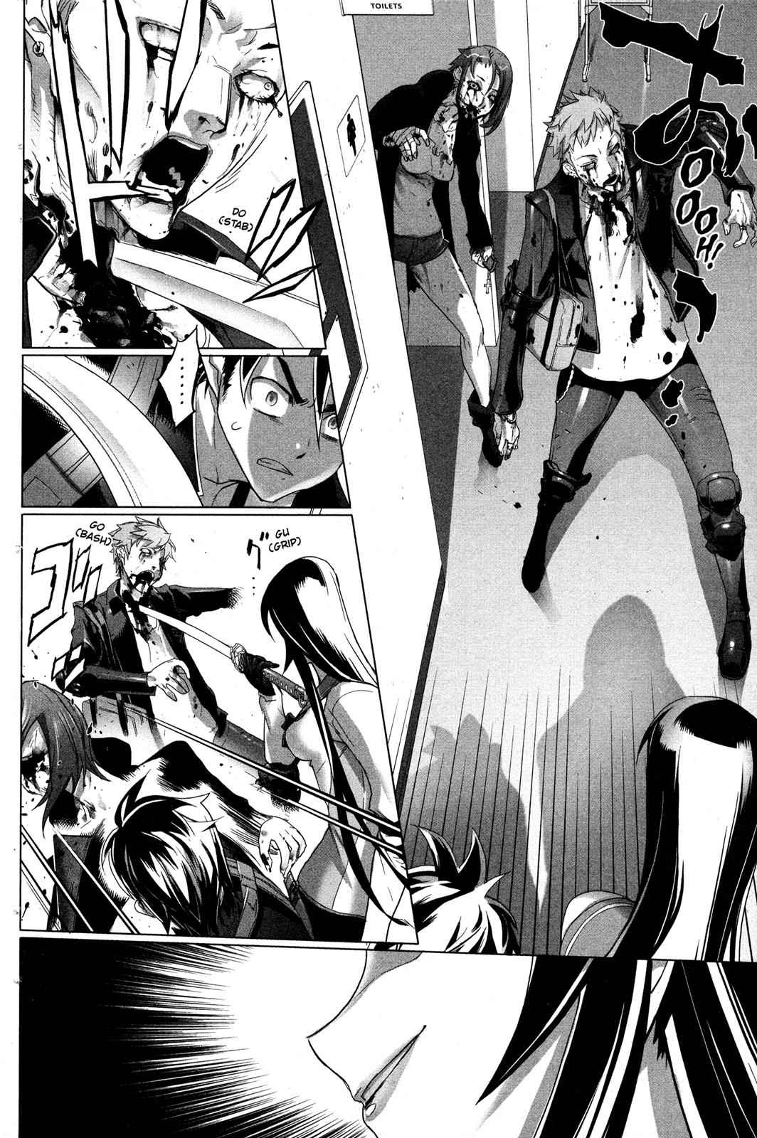 High School of the Dead Chap 7 - Next Chap 8