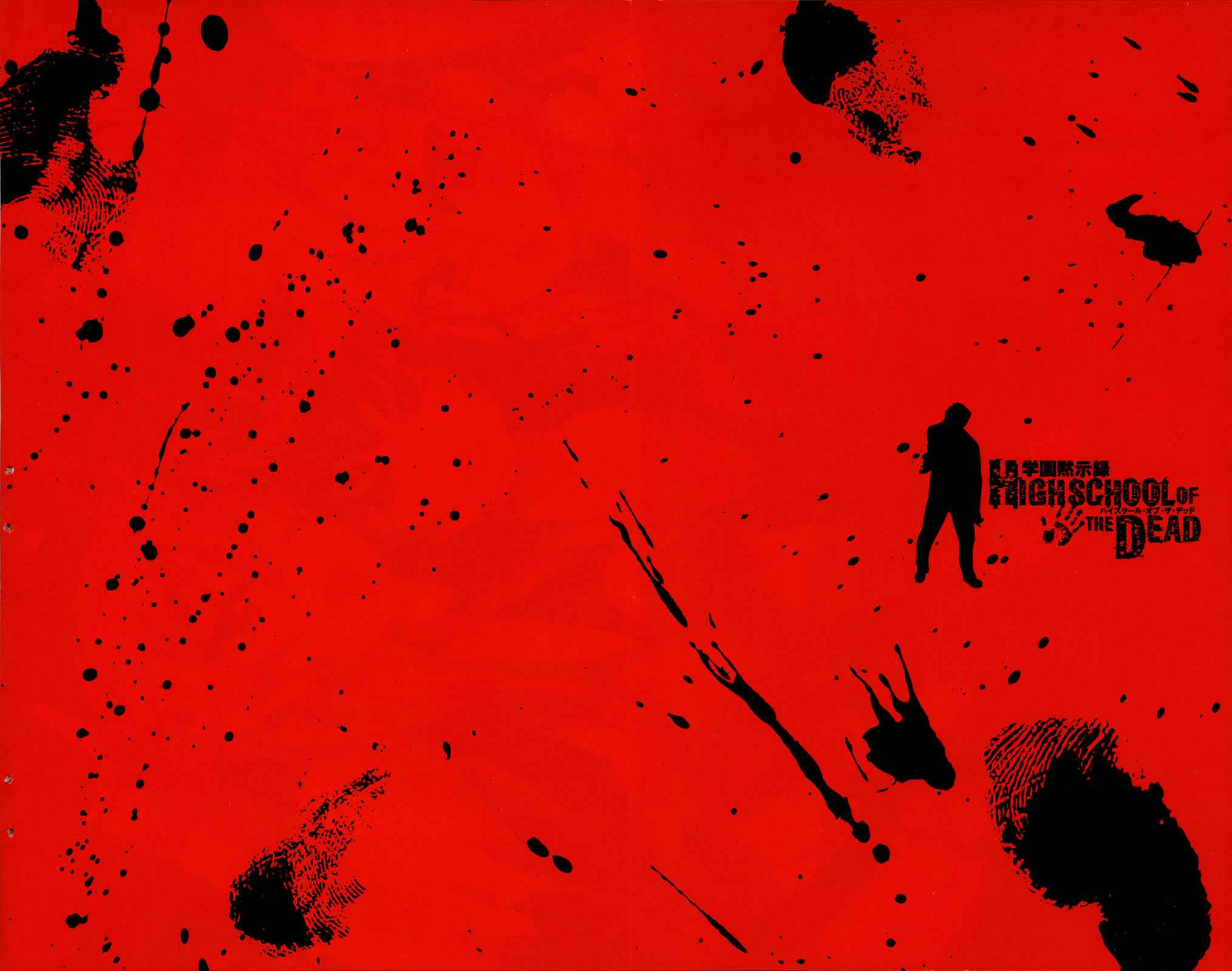 High School of the Dead Chap 7 - Next Chap 8