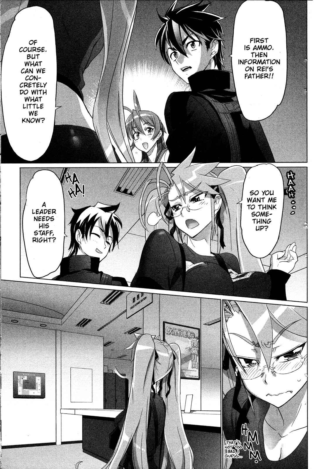High School of the Dead Chap 7 - Next Chap 8