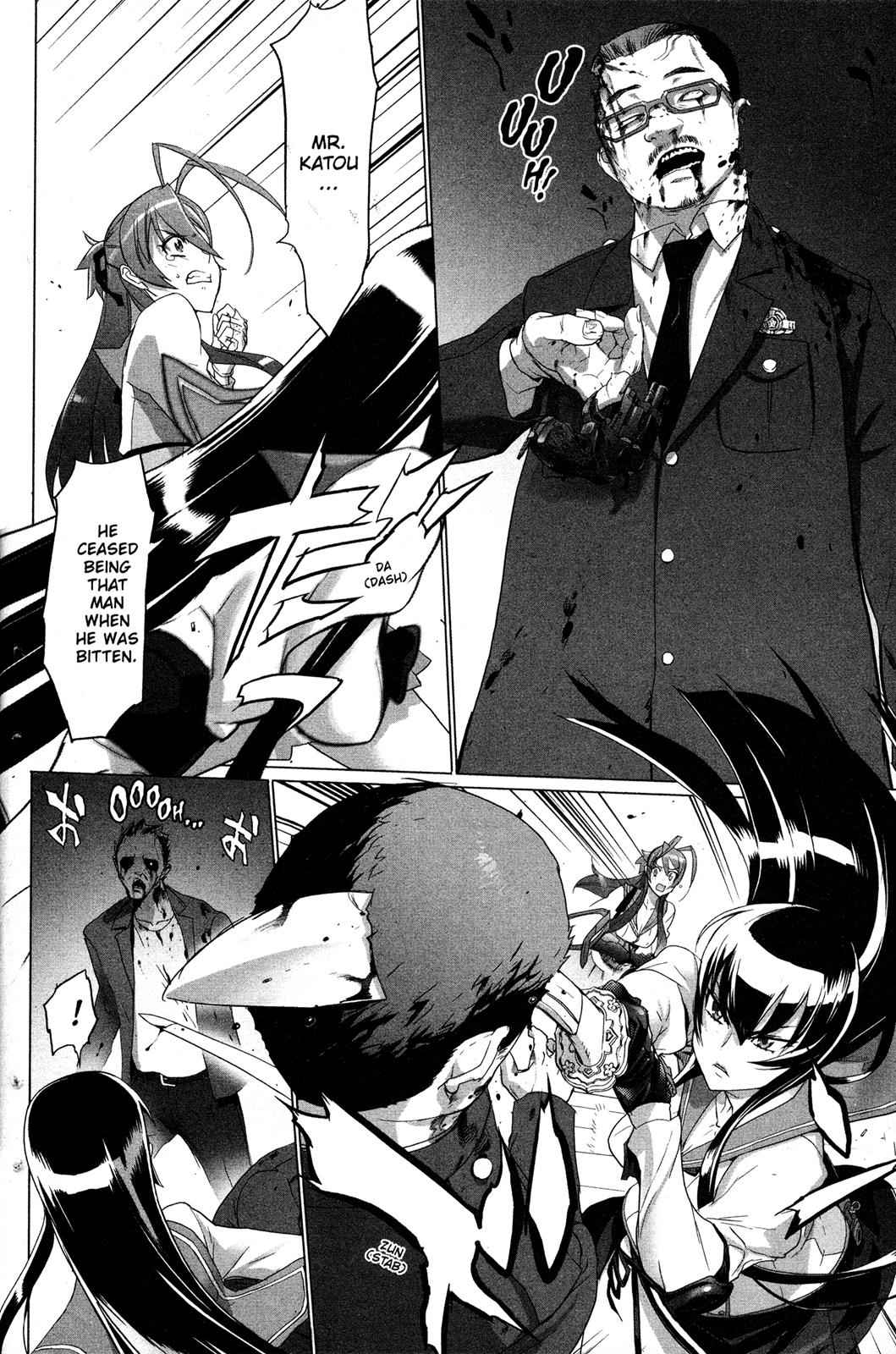 High School of the Dead Chap 7 - Next Chap 8