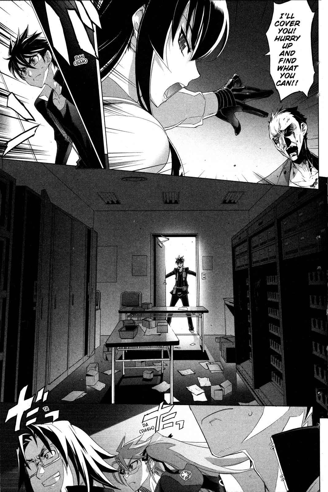 High School of the Dead Chap 7 - Next Chap 8