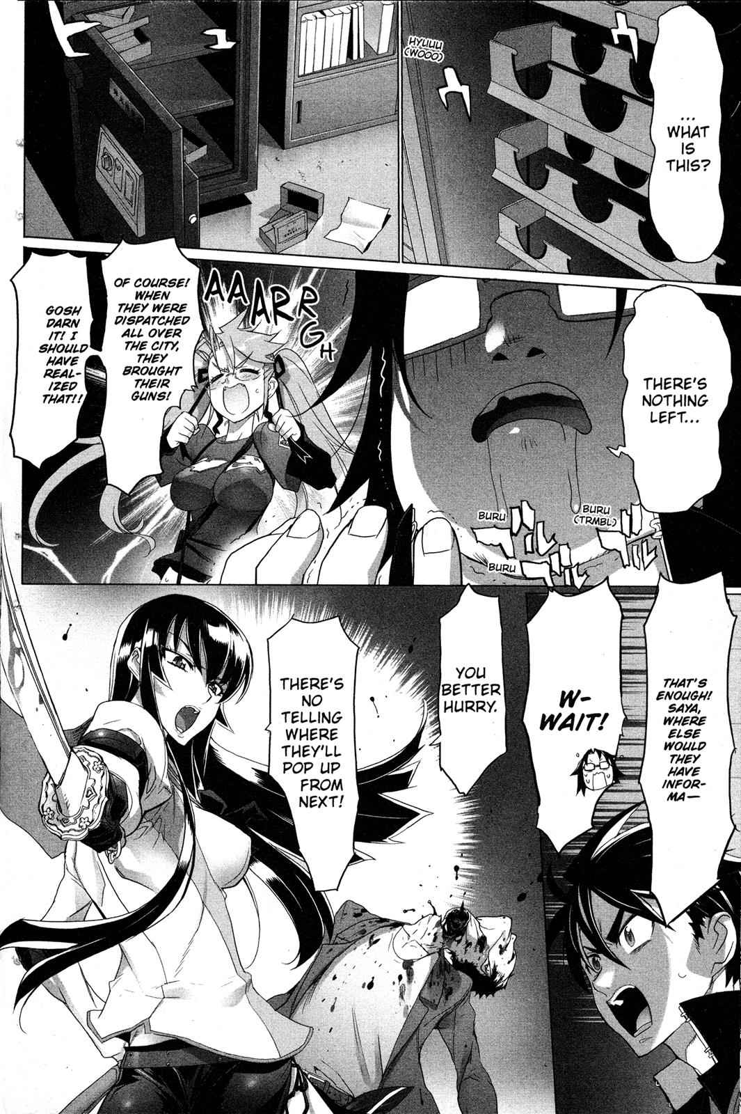 High School of the Dead Chap 7 - Next Chap 8