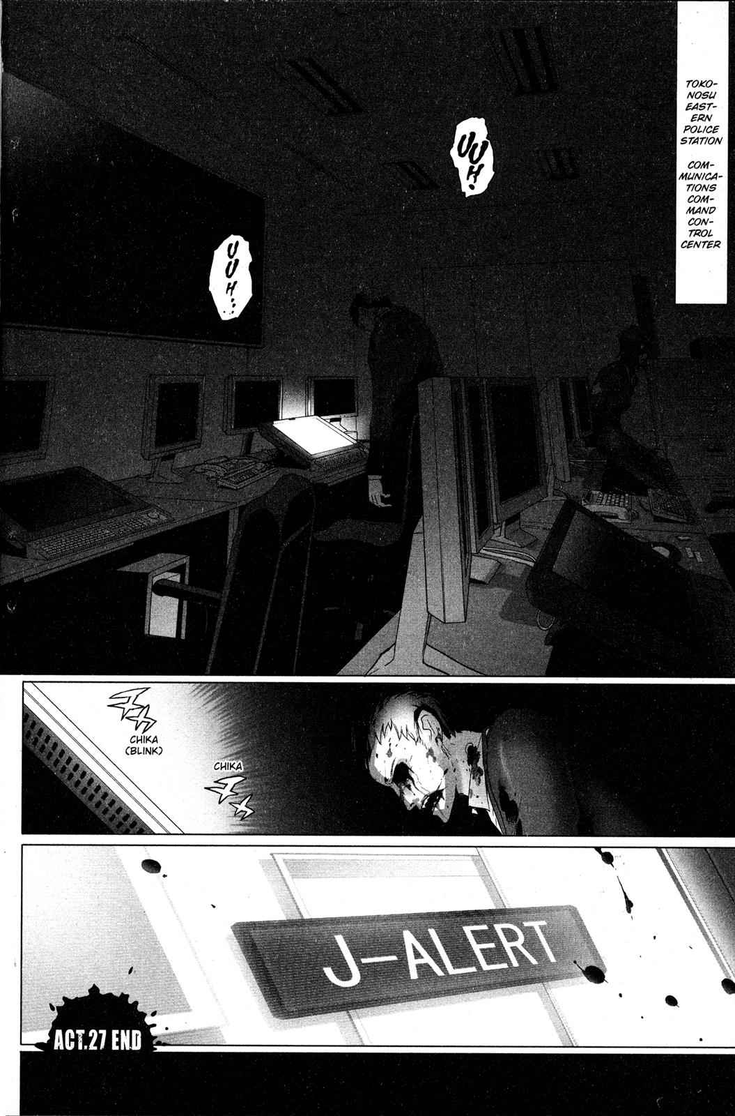 High School of the Dead Chap 7 - Next Chap 8