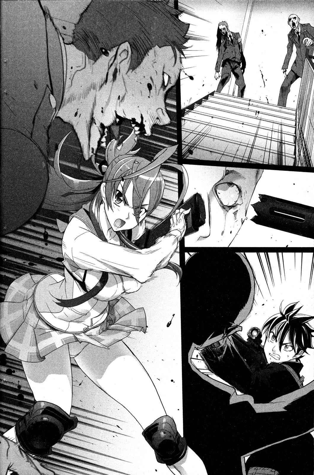 High School of the Dead Chap 7 - Next Chap 8