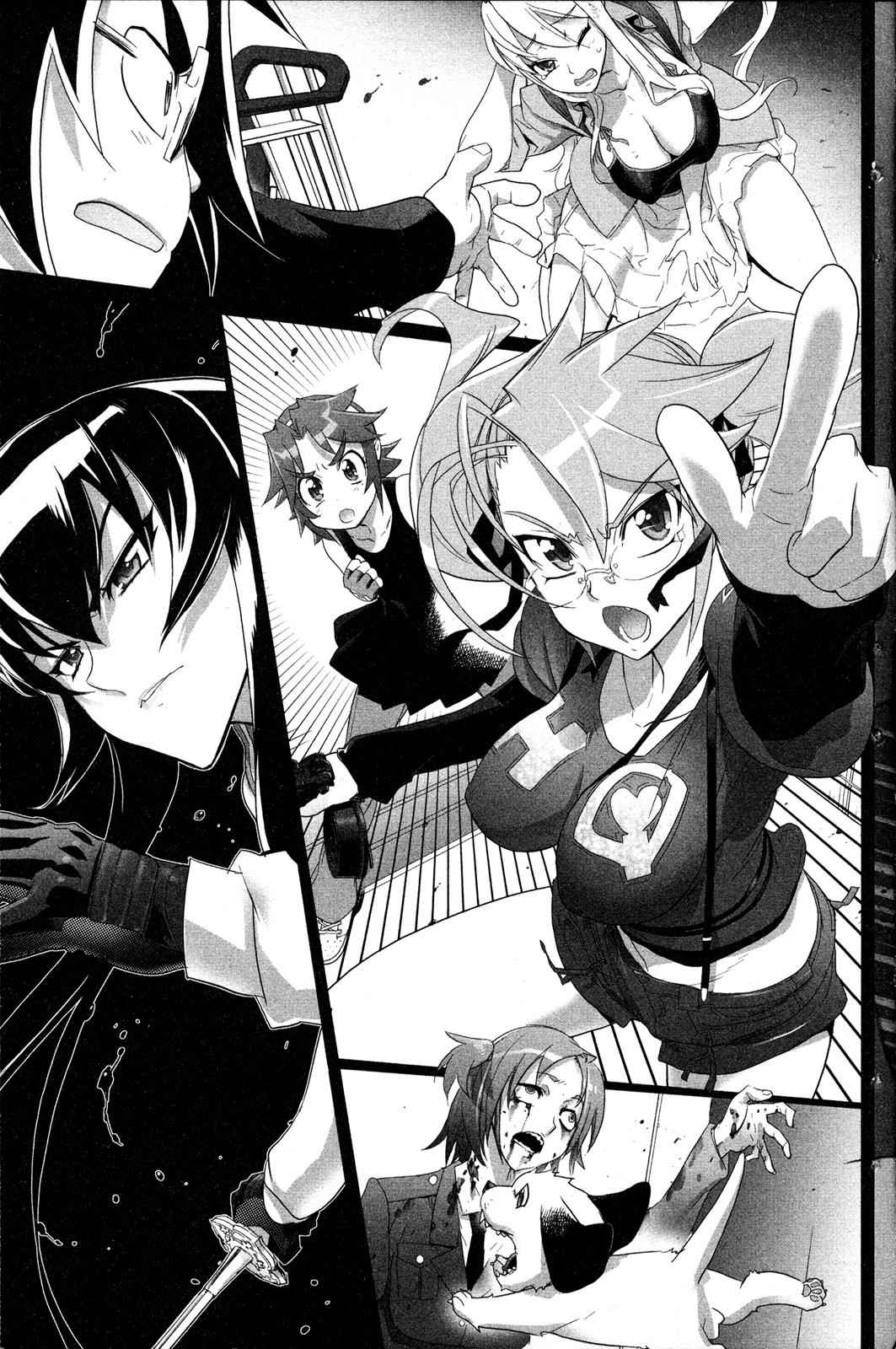 High School of the Dead Chap 7 - Next Chap 8