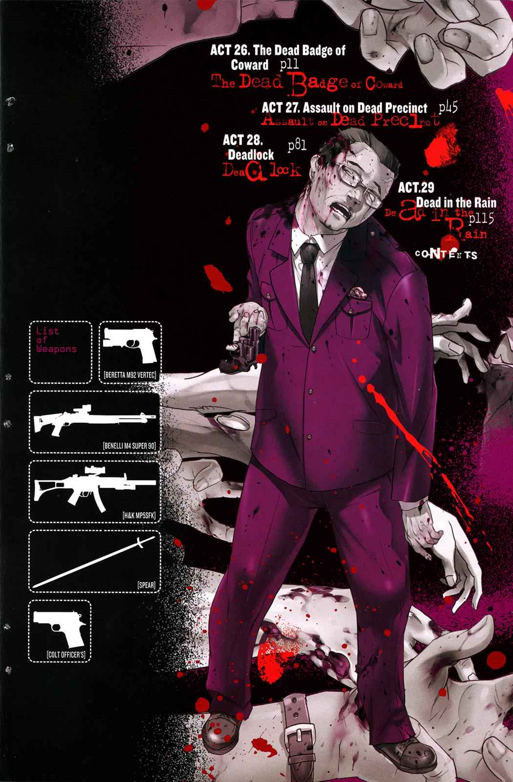 High School of the Dead Chap 7 - Next Chap 8